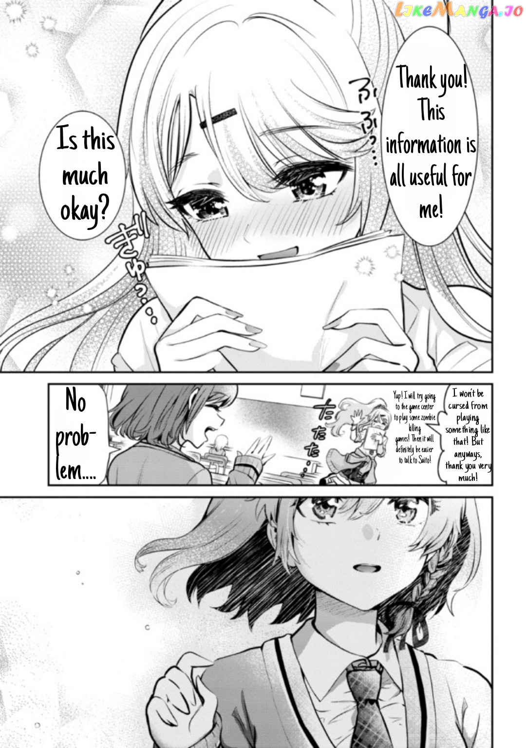 I’m getting married to a girl I hate in my class chapter 12.2 - page 3