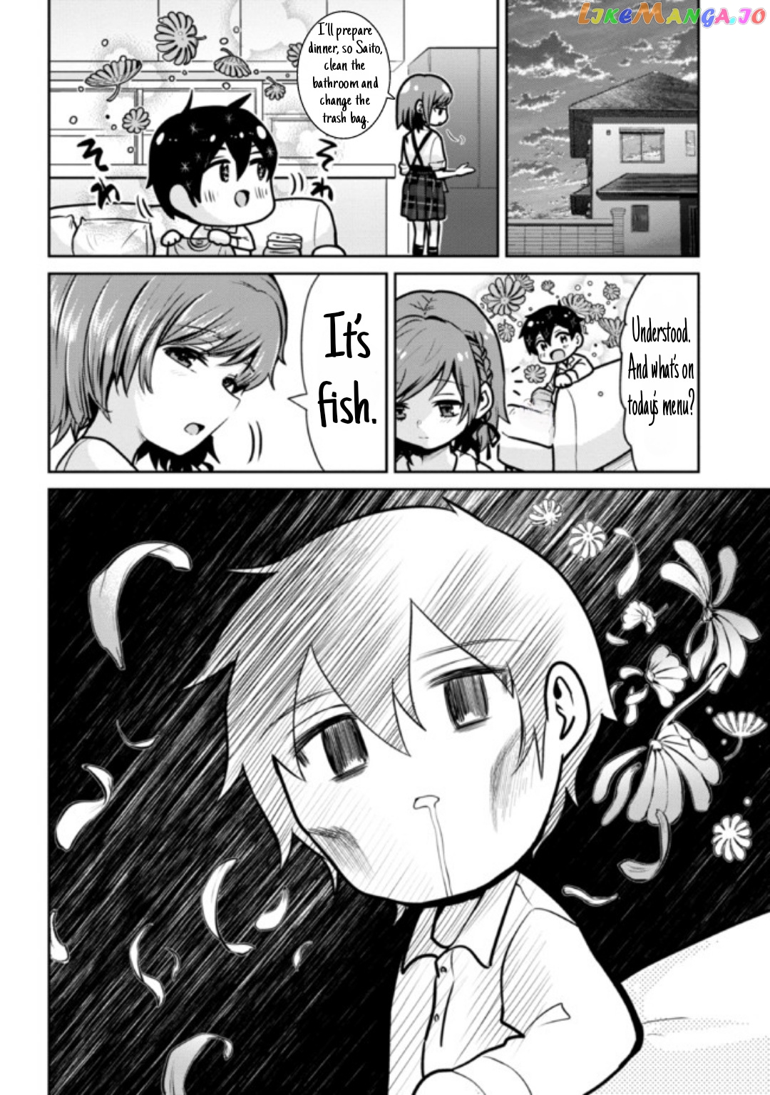 I’m getting married to a girl I hate in my class chapter 12.2 - page 4