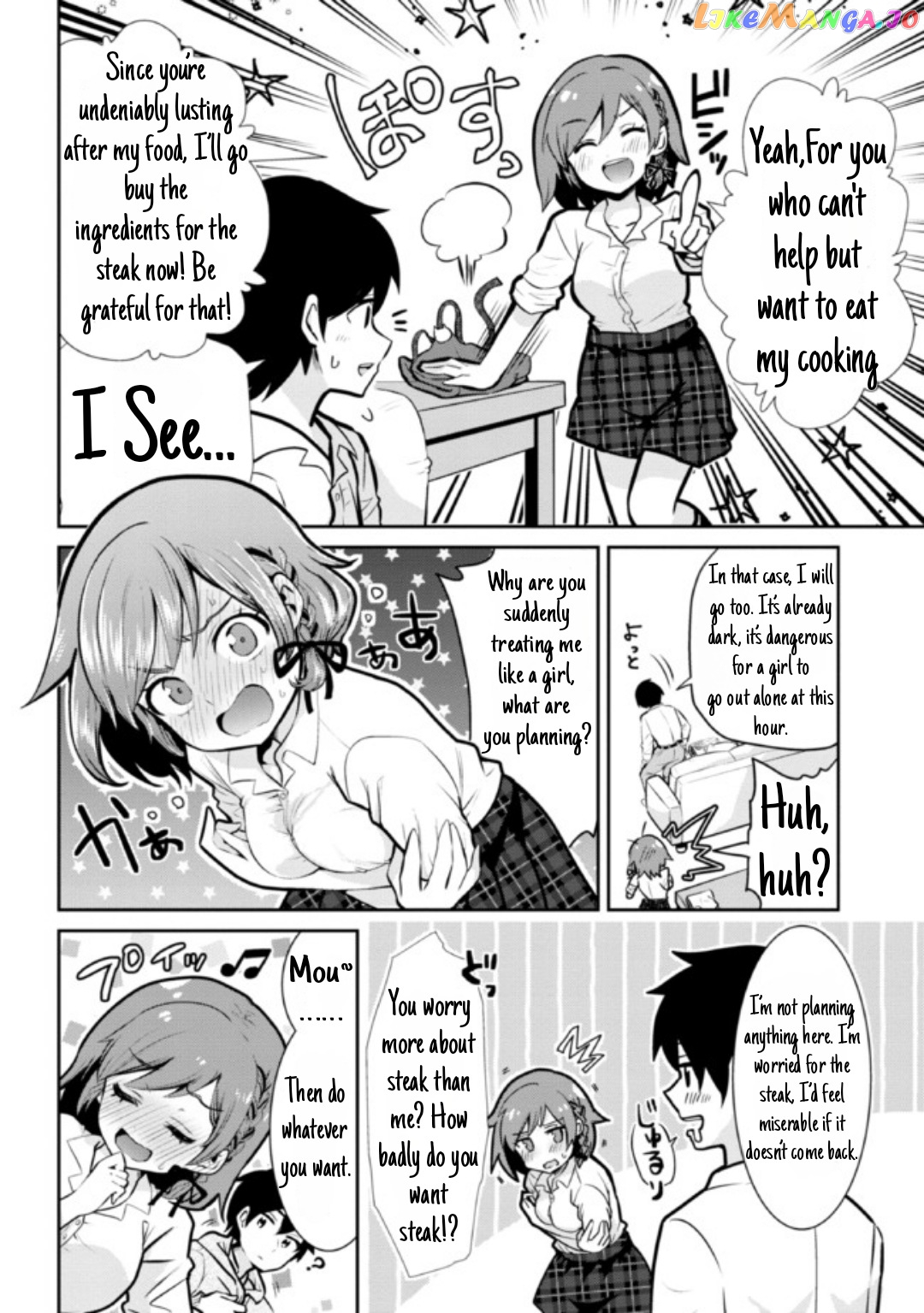 I’m getting married to a girl I hate in my class chapter 12.2 - page 8