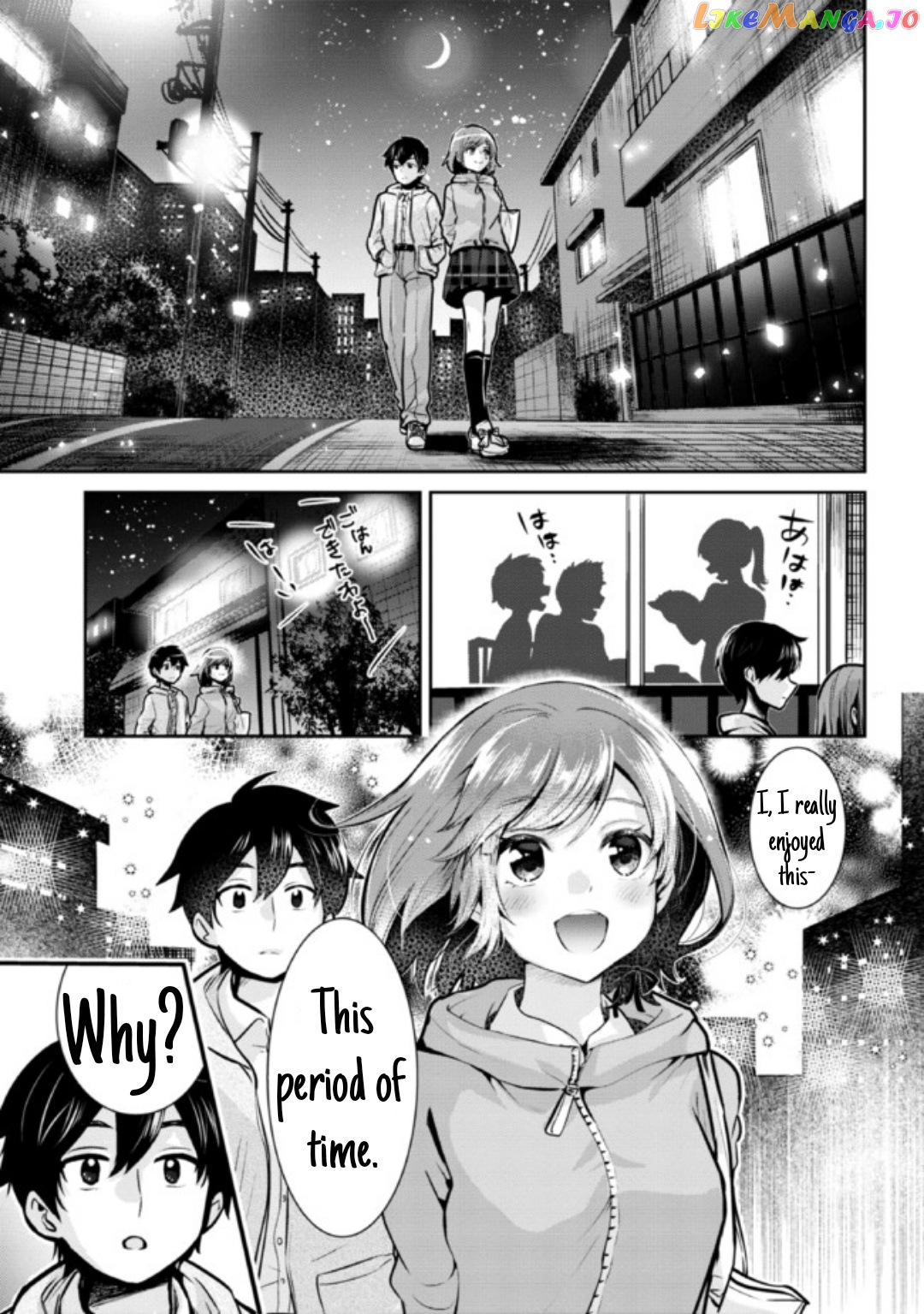 I’m getting married to a girl I hate in my class chapter 12.2 - page 9
