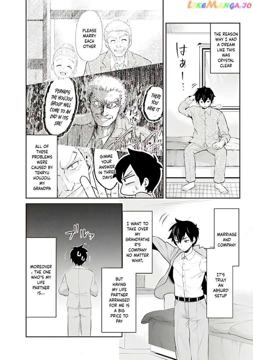I’m getting married to a girl I hate in my class chapter 2 - page 4