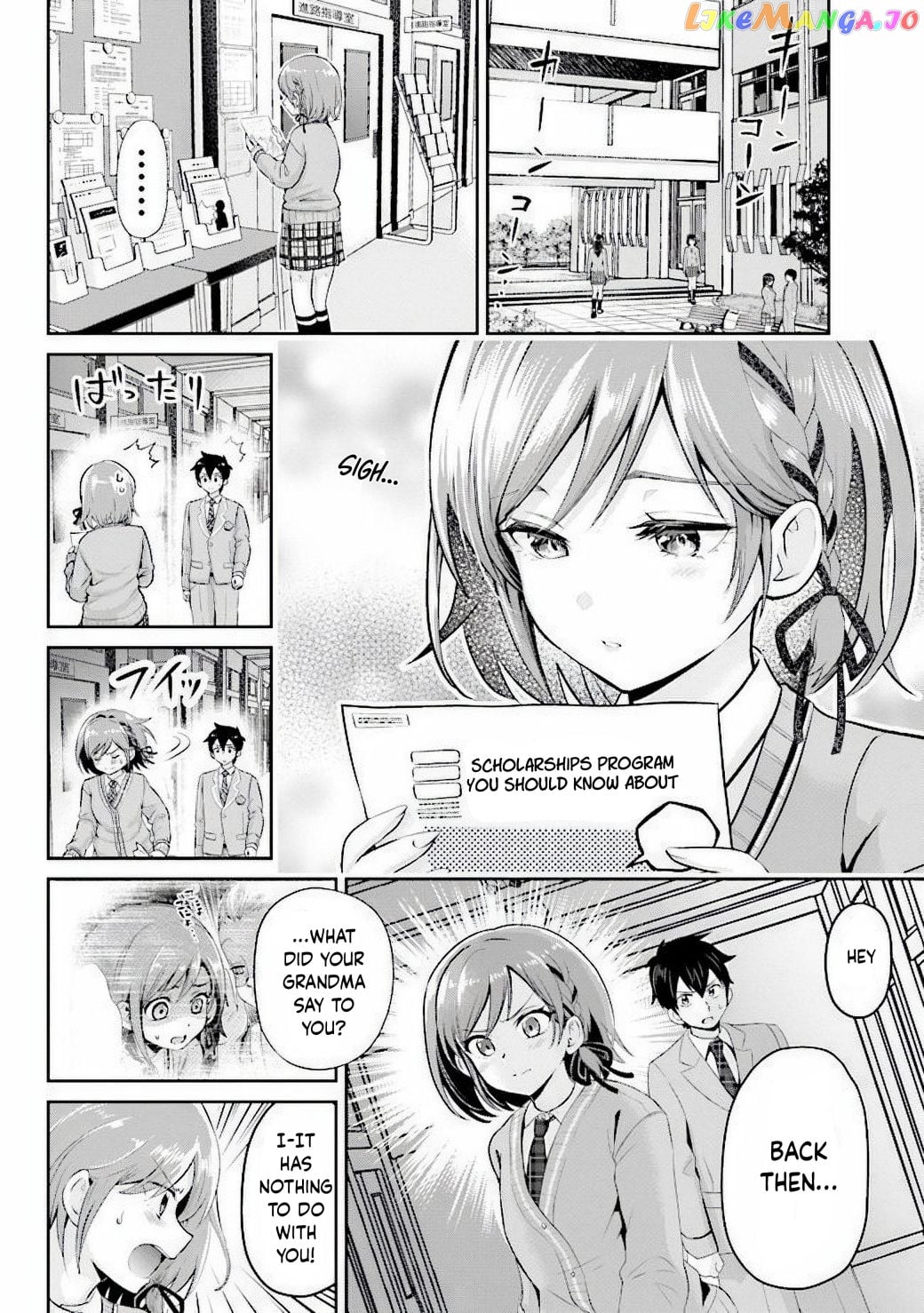 I’m getting married to a girl I hate in my class chapter 2 - page 7
