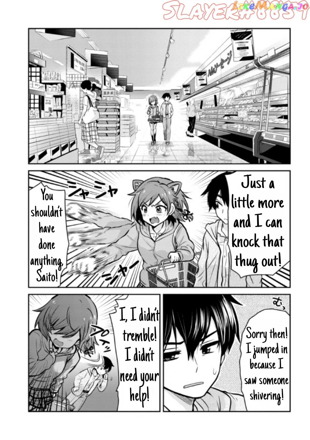 I’m getting married to a girl I hate in my class chapter 13.1 - page 6