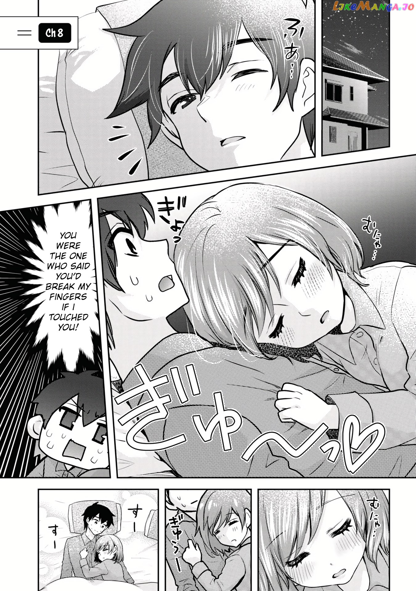 I’m getting married to a girl I hate in my class chapter 8.1 - page 2