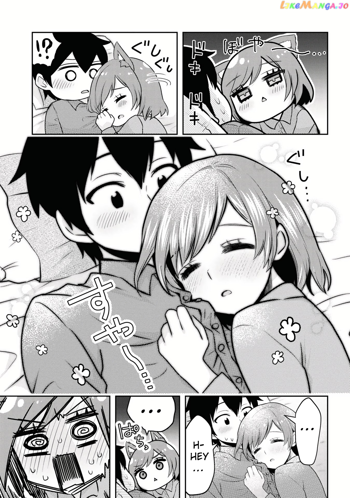 I’m getting married to a girl I hate in my class chapter 8.1 - page 4