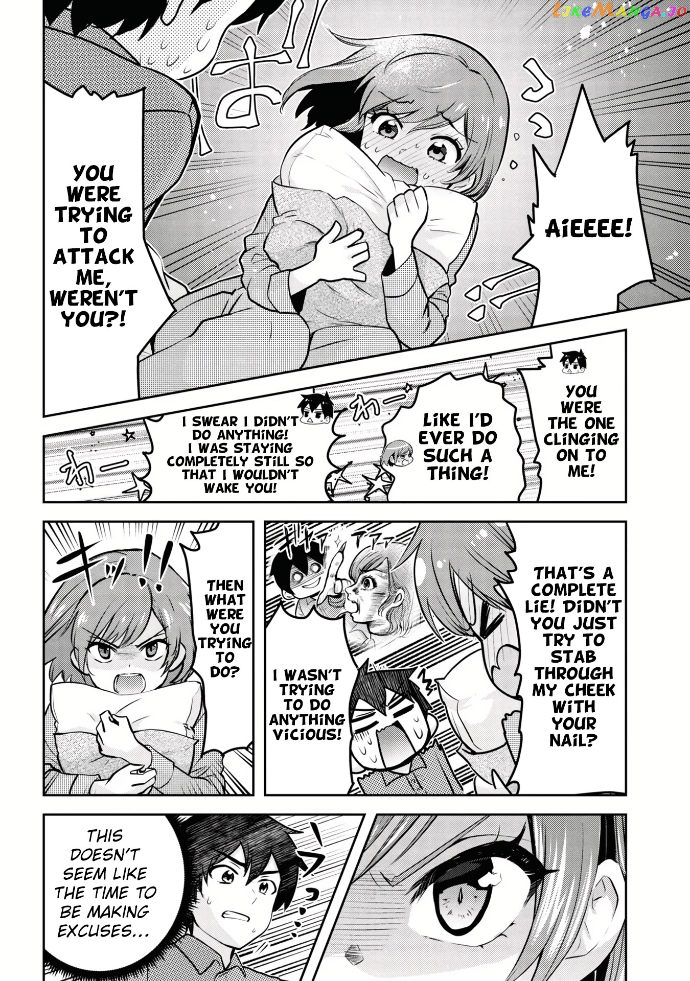 I’m getting married to a girl I hate in my class chapter 8.1 - page 5