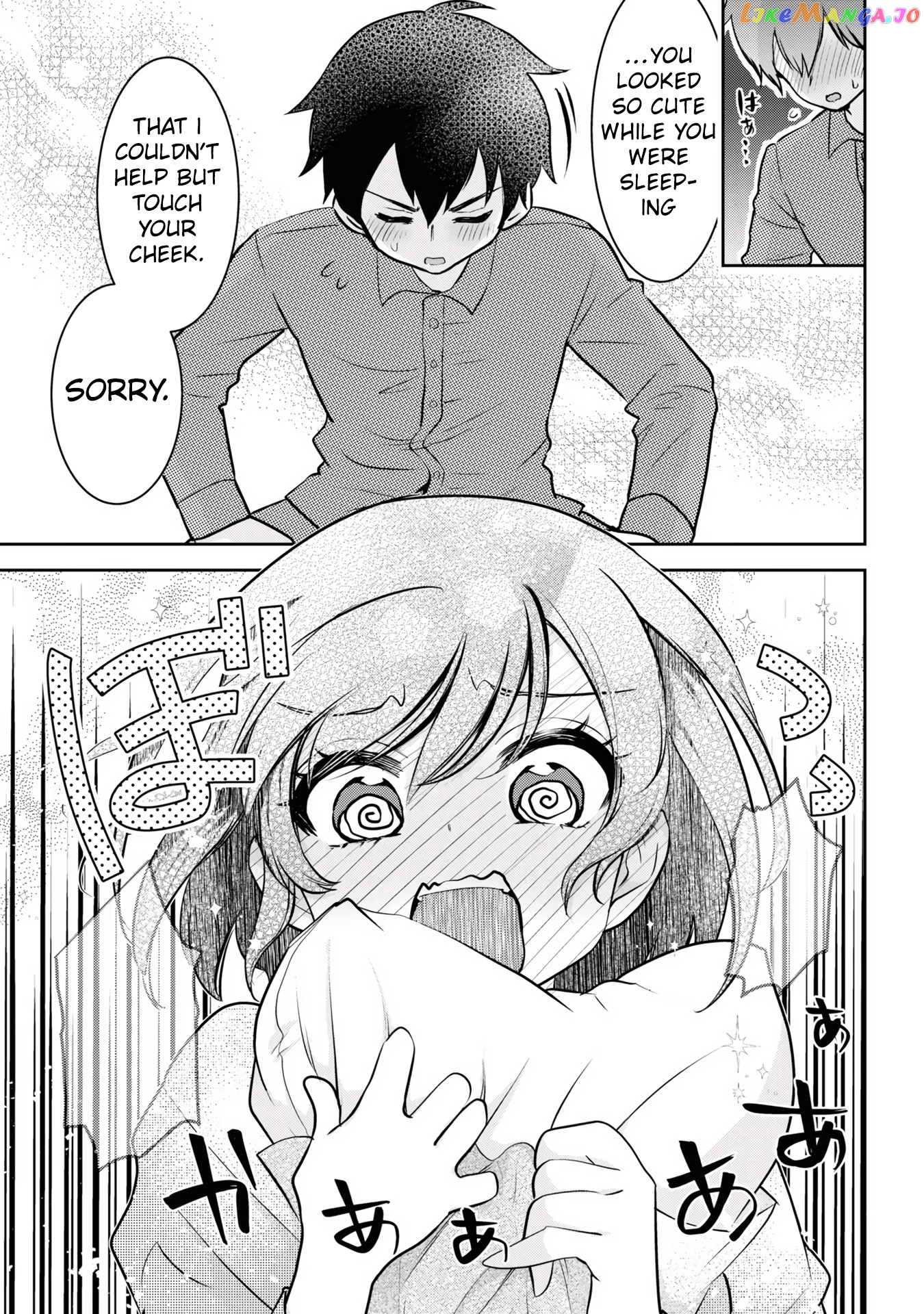 I’m getting married to a girl I hate in my class chapter 8.1 - page 6
