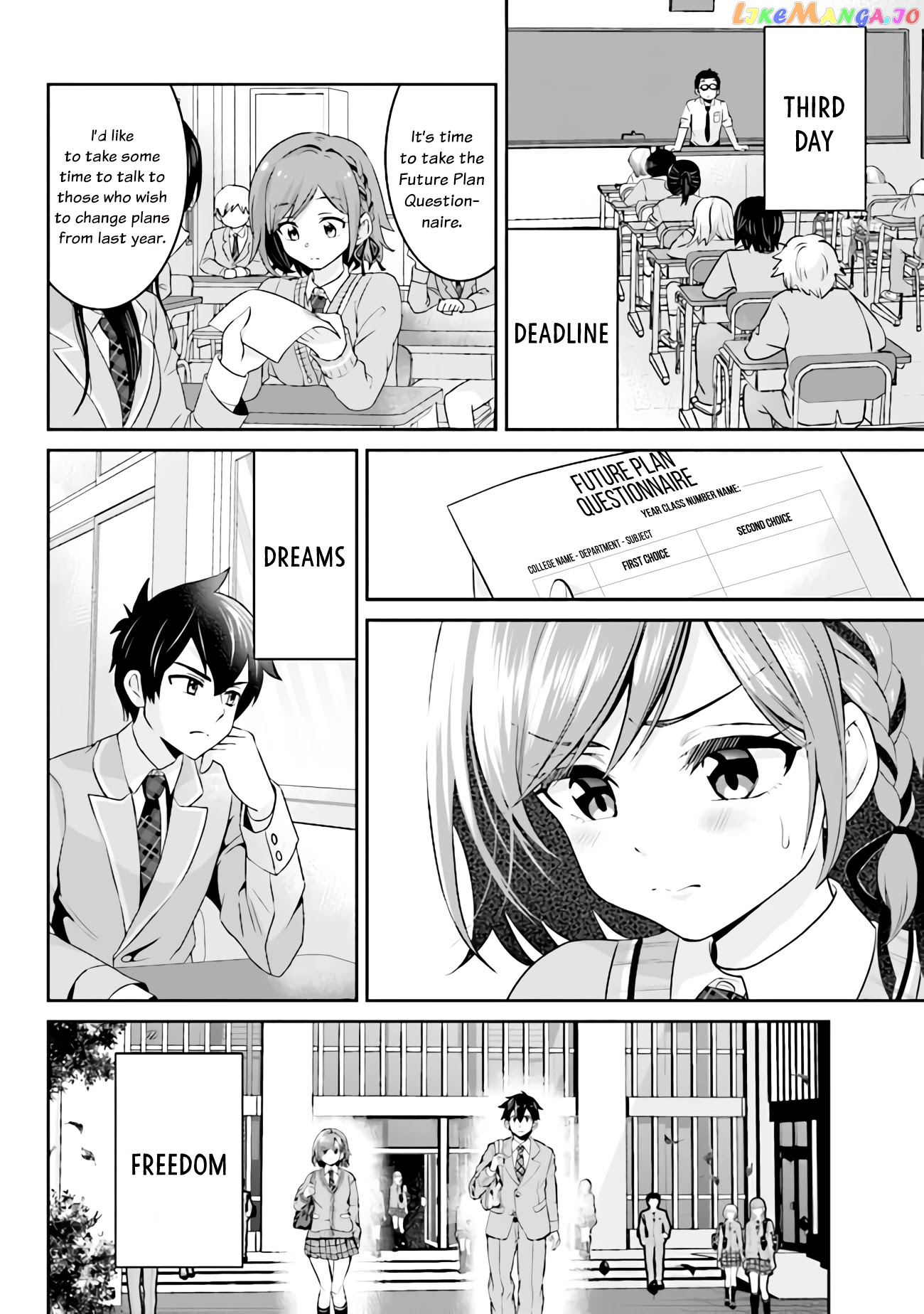 I’m getting married to a girl I hate in my class chapter 2.2 - page 1