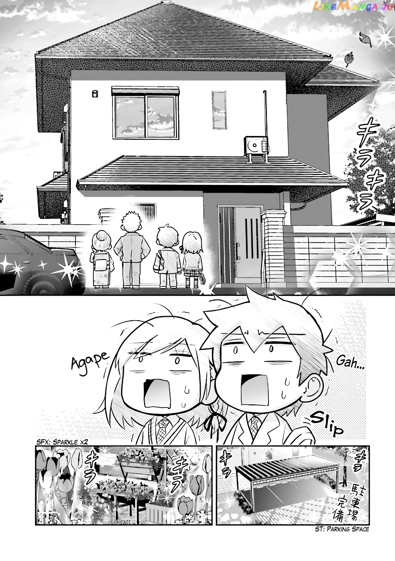 I’m getting married to a girl I hate in my class chapter 2.2 - page 7