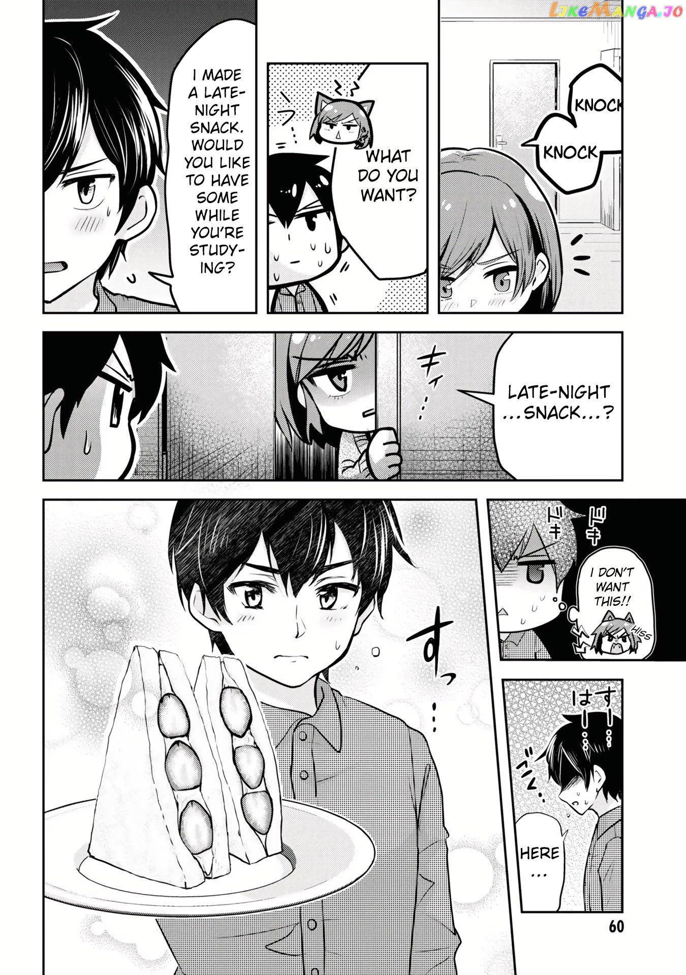 I’m getting married to a girl I hate in my class chapter 8.2 - page 7