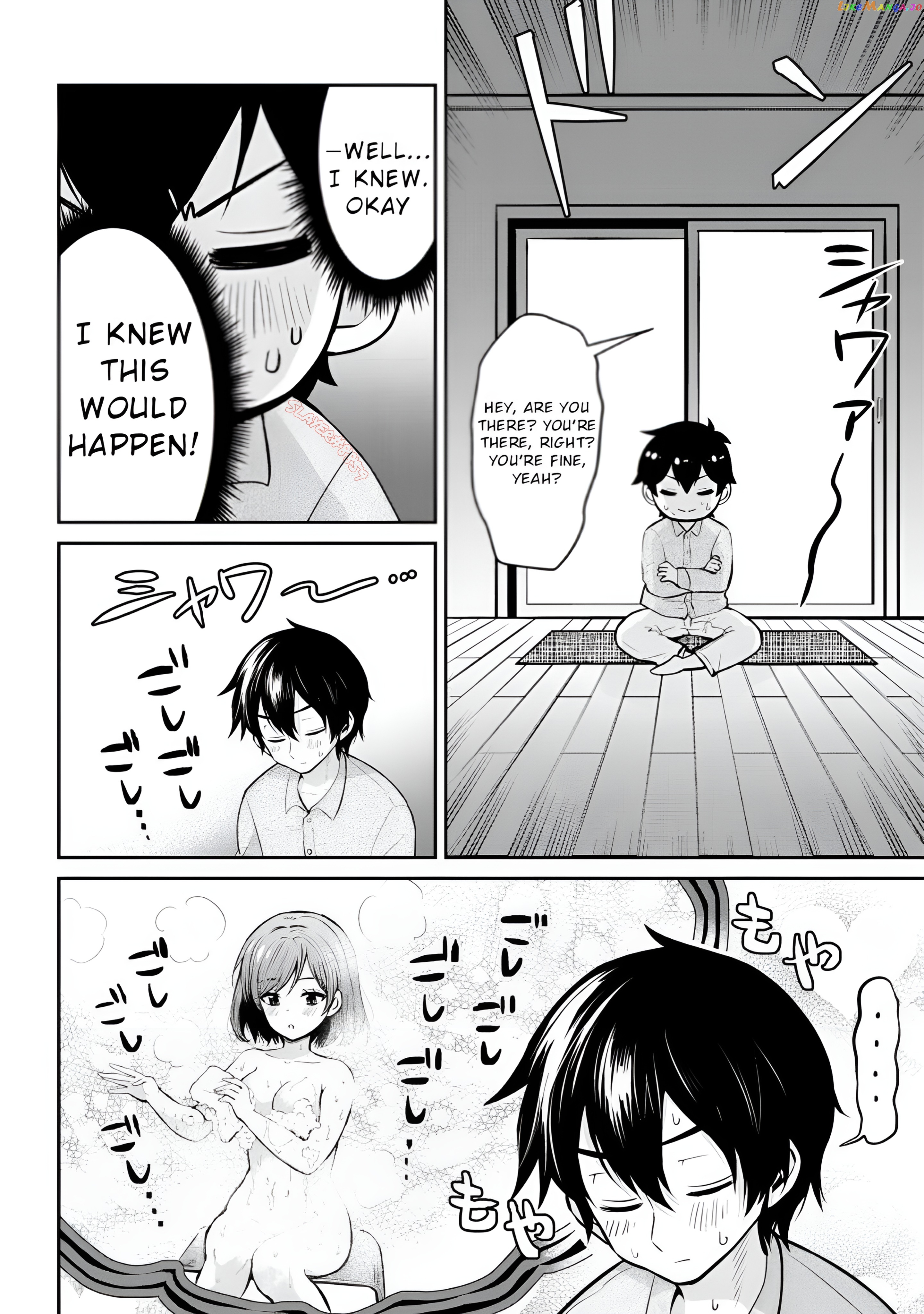 I’m getting married to a girl I hate in my class chapter 14.1 - page 13
