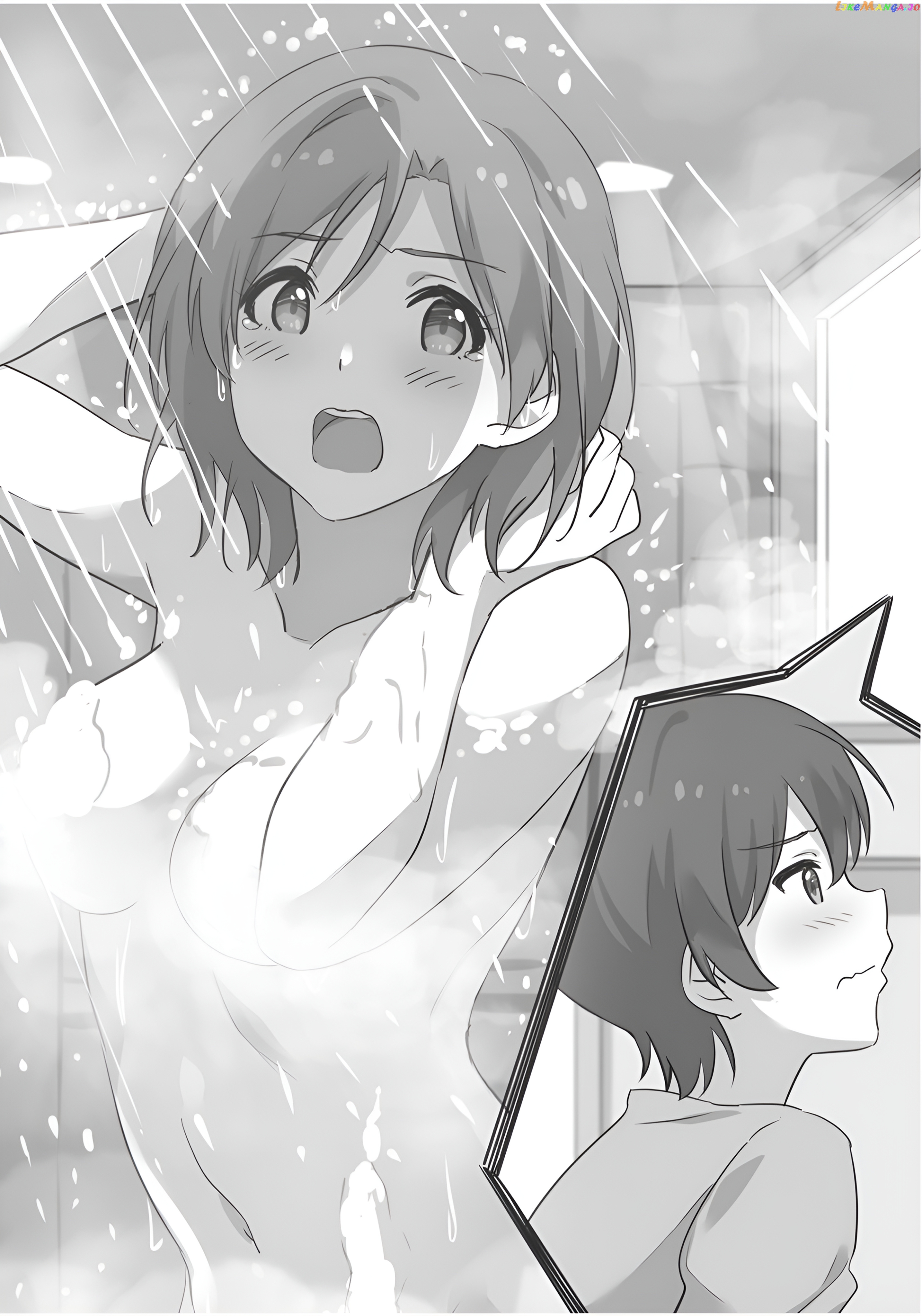 I’m getting married to a girl I hate in my class chapter 14.1 - page 16