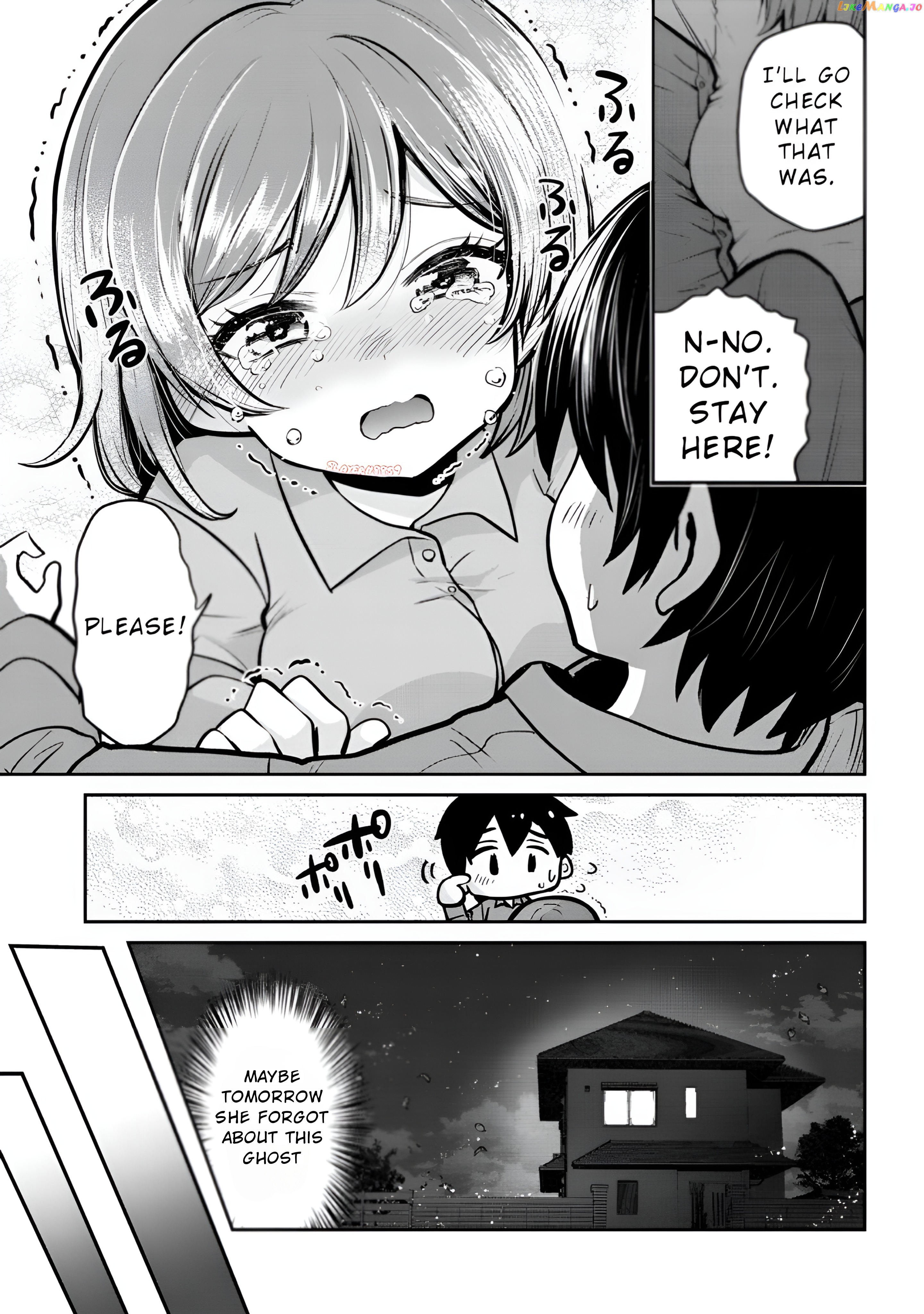 I’m getting married to a girl I hate in my class chapter 14.1 - page 8