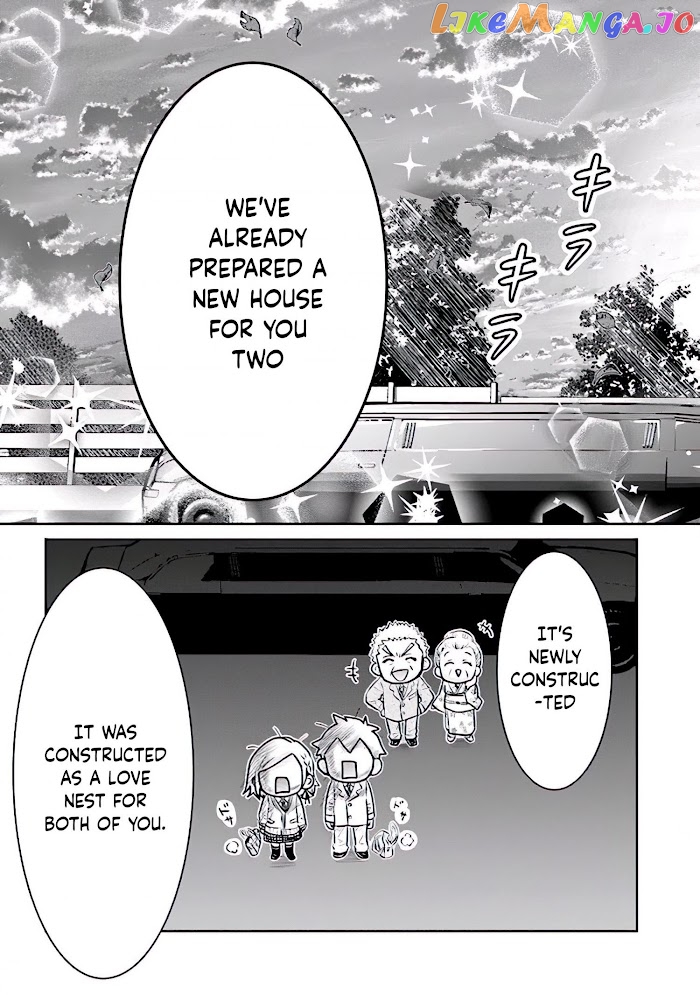 I’m getting married to a girl I hate in my class chapter 2.5 - page 14