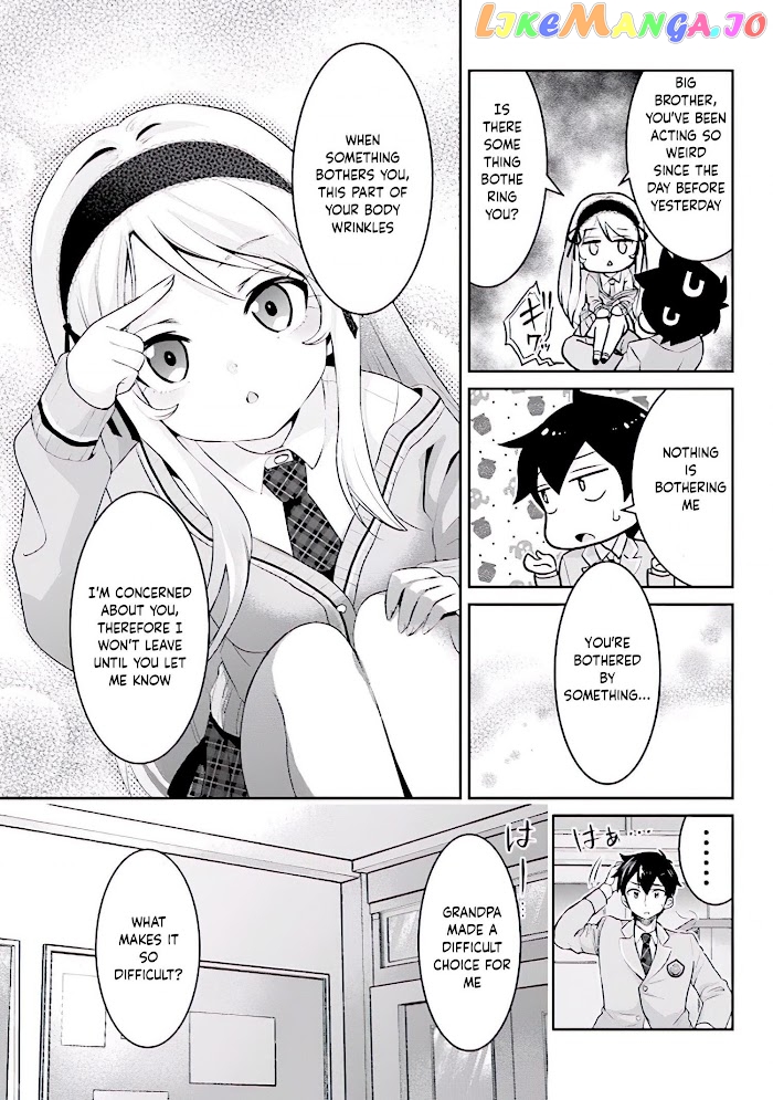 I’m getting married to a girl I hate in my class chapter 2.5 - page 3