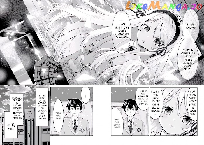 I’m getting married to a girl I hate in my class chapter 2.5 - page 6