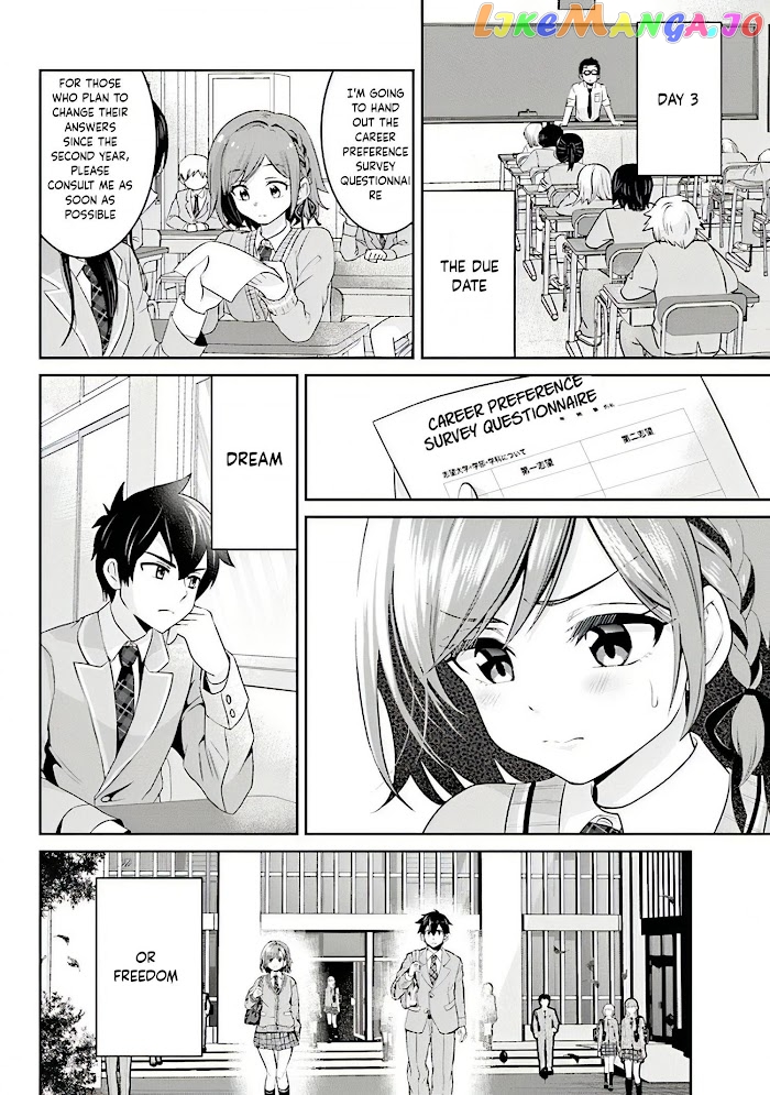 I’m getting married to a girl I hate in my class chapter 2.5 - page 7