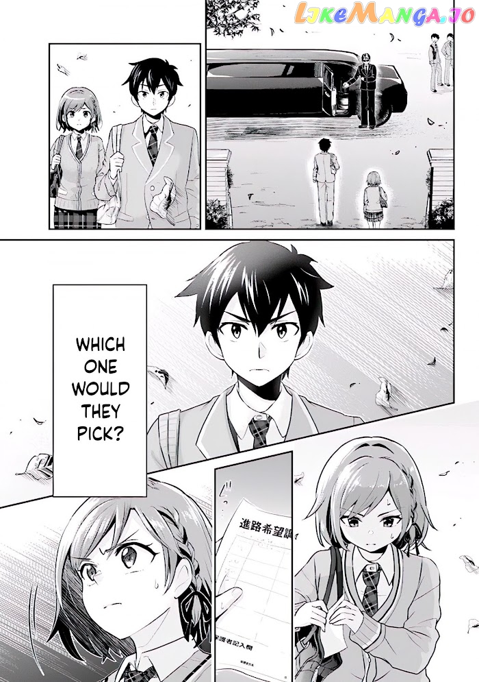 I’m getting married to a girl I hate in my class chapter 2.5 - page 8