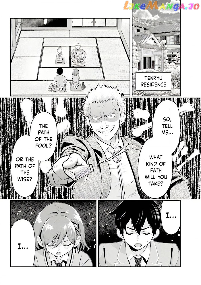 I’m getting married to a girl I hate in my class chapter 2.5 - page 9