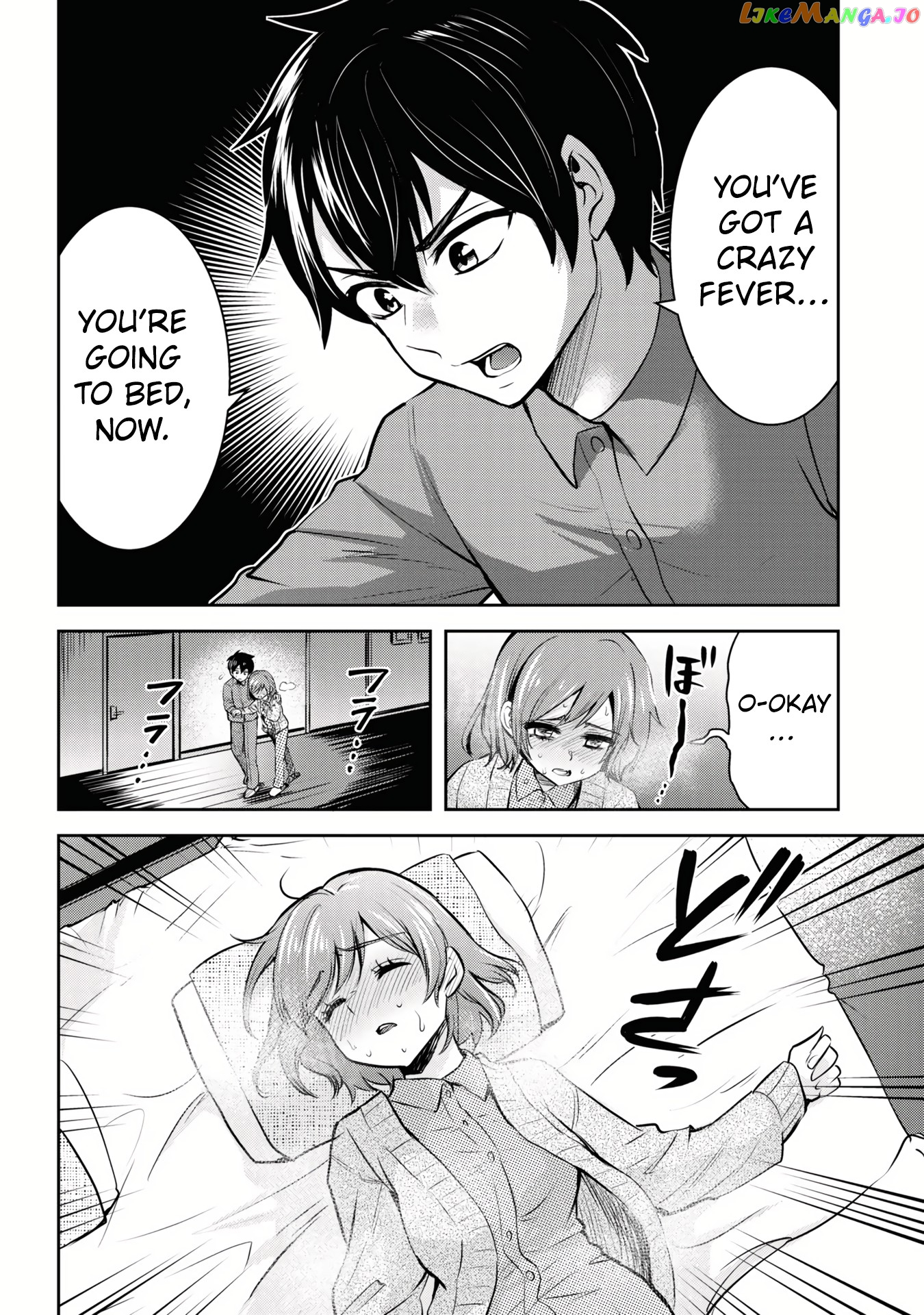 I’m getting married to a girl I hate in my class chapter 9 - page 13