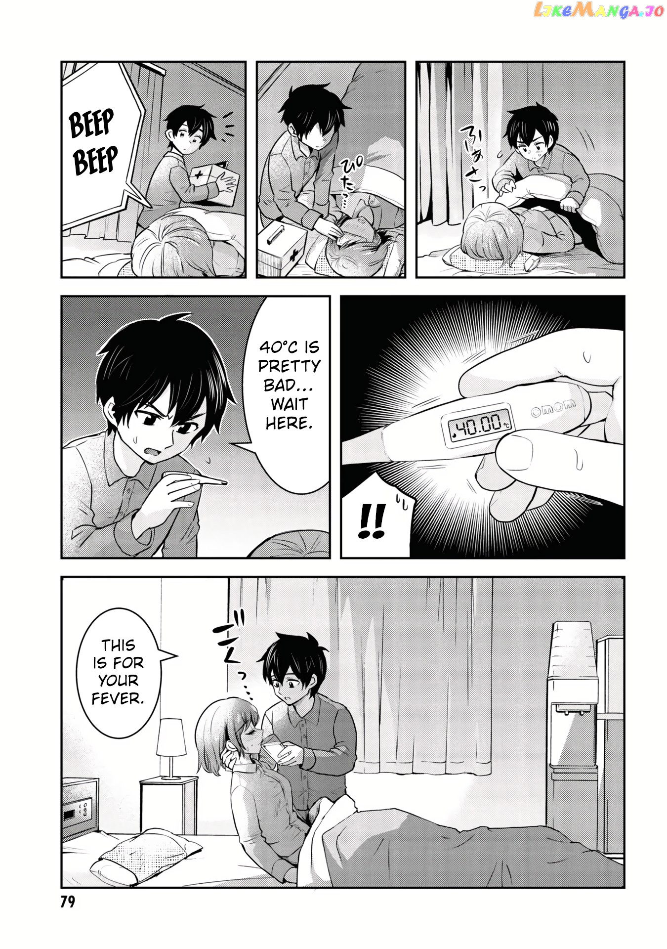 I’m getting married to a girl I hate in my class chapter 9 - page 14