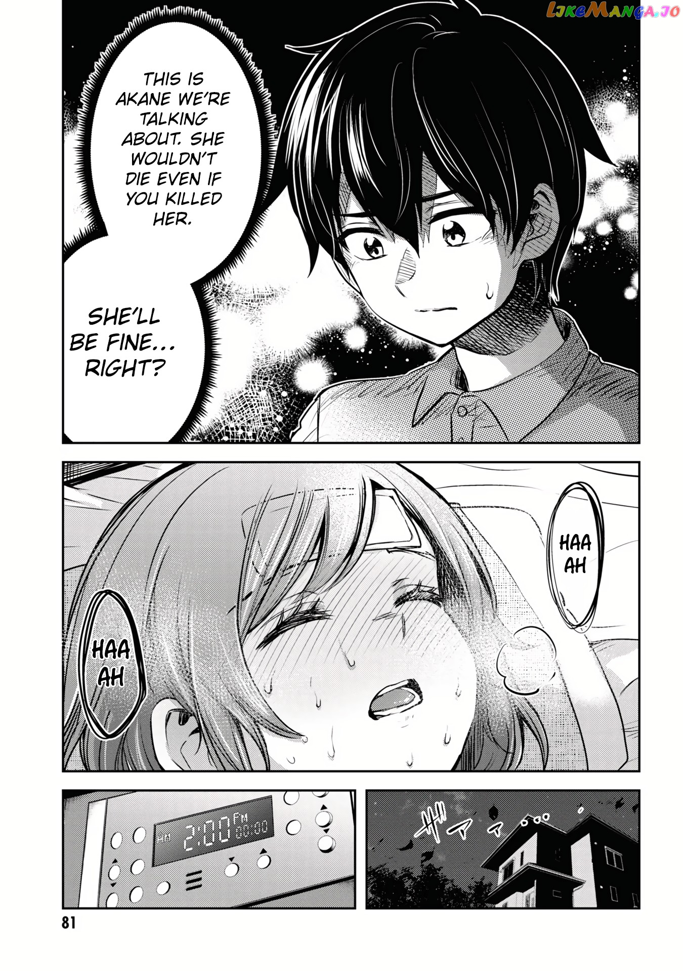 I’m getting married to a girl I hate in my class chapter 9 - page 16