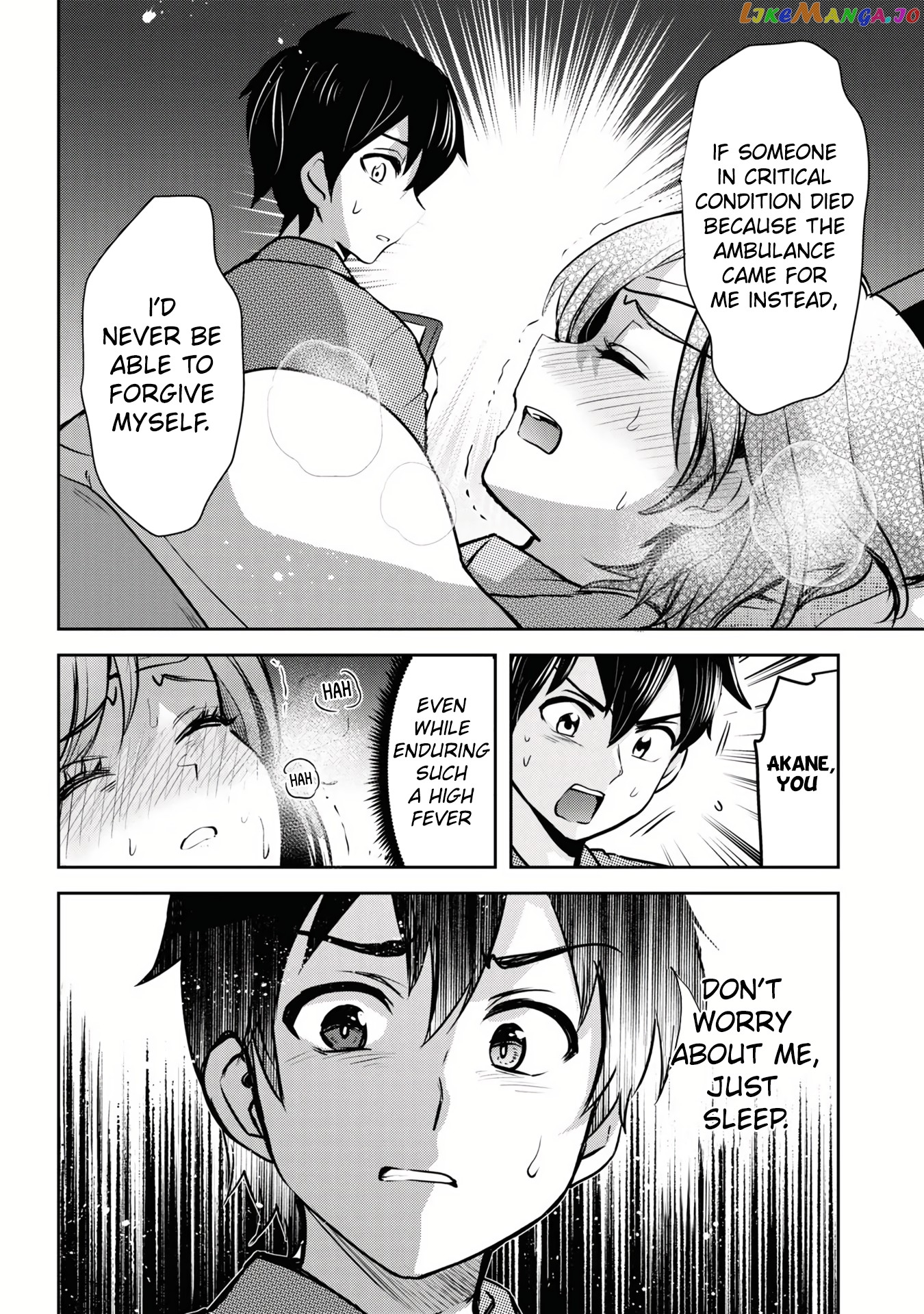 I’m getting married to a girl I hate in my class chapter 9 - page 25