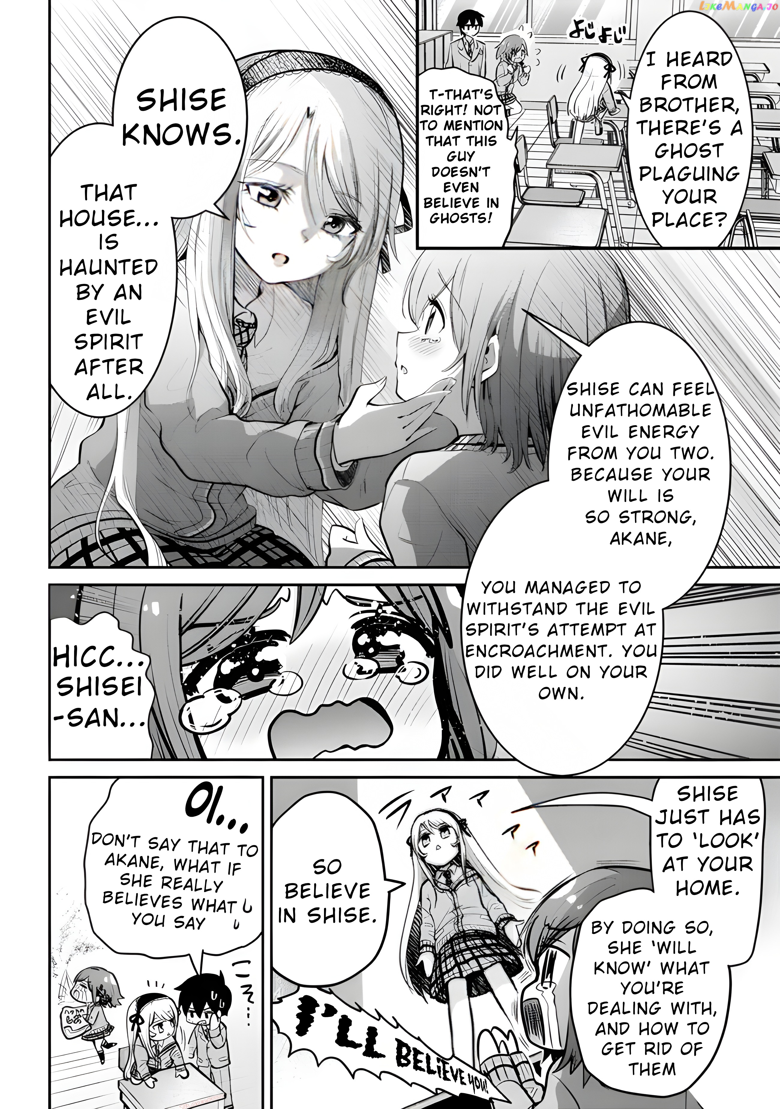 I’m getting married to a girl I hate in my class chapter 14.2 - page 5