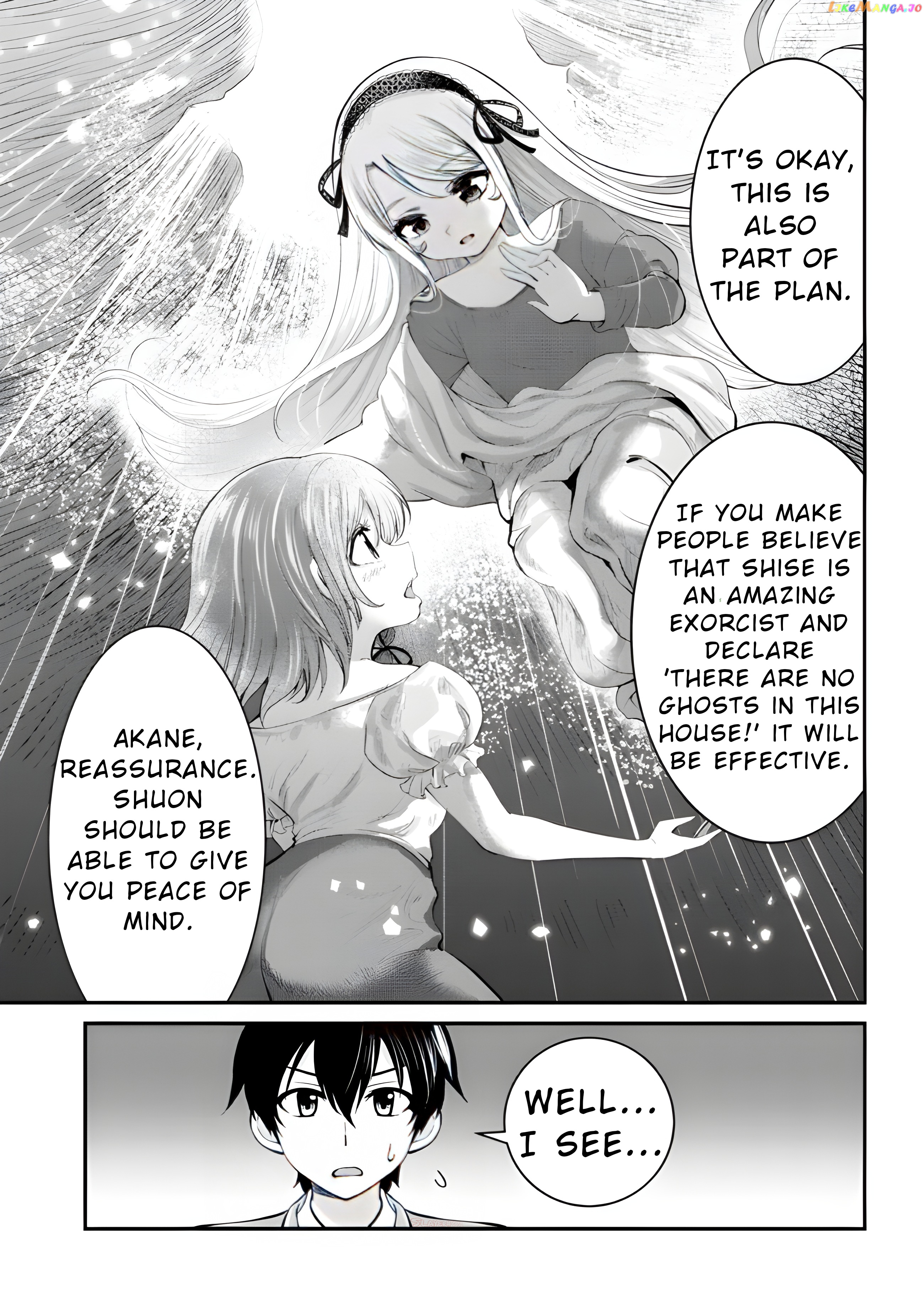 I’m getting married to a girl I hate in my class chapter 14.2 - page 6