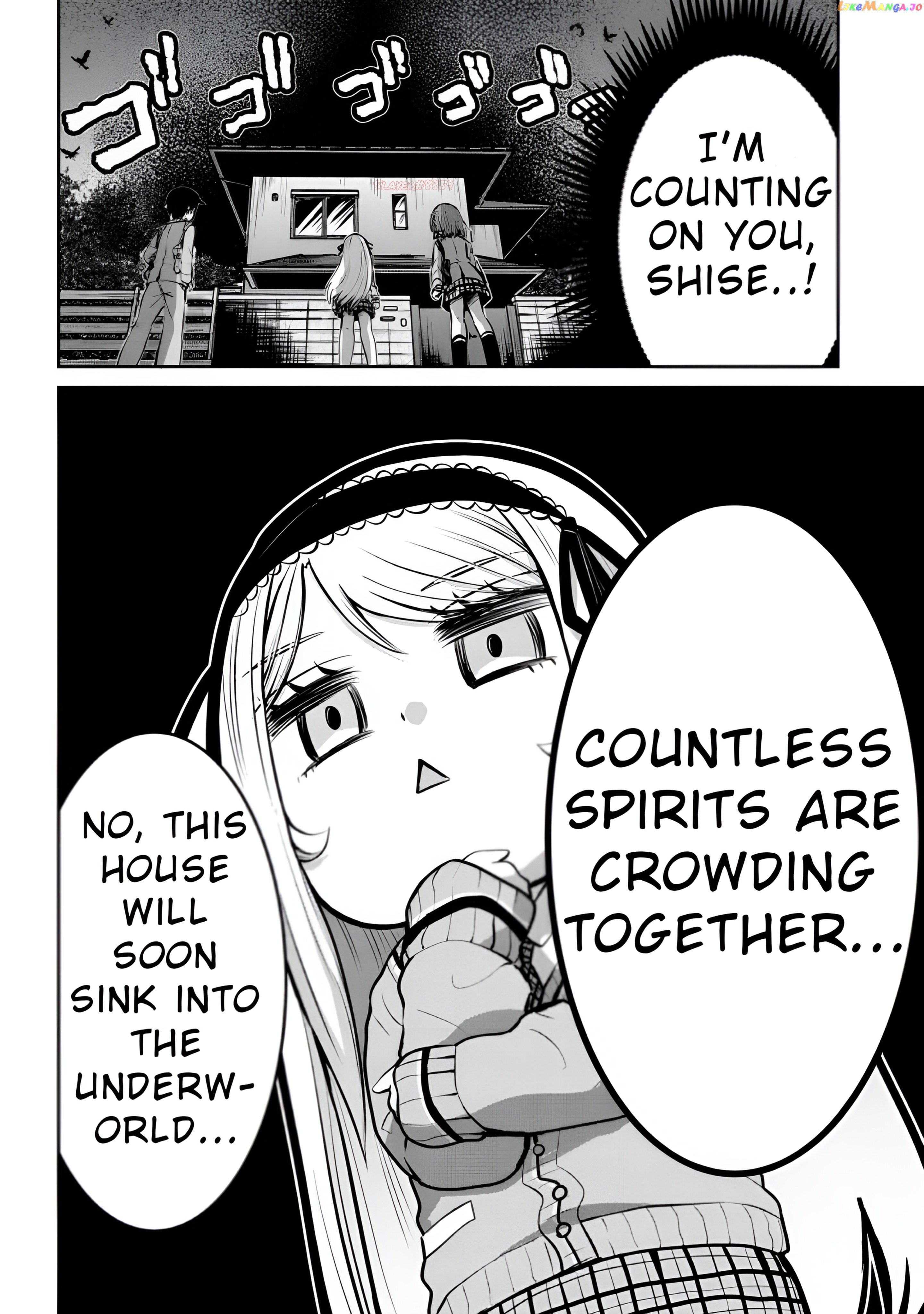 I’m getting married to a girl I hate in my class chapter 14.2 - page 7