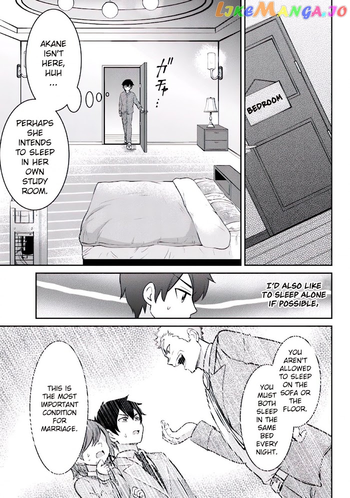 I’m getting married to a girl I hate in my class chapter 3 - page 11