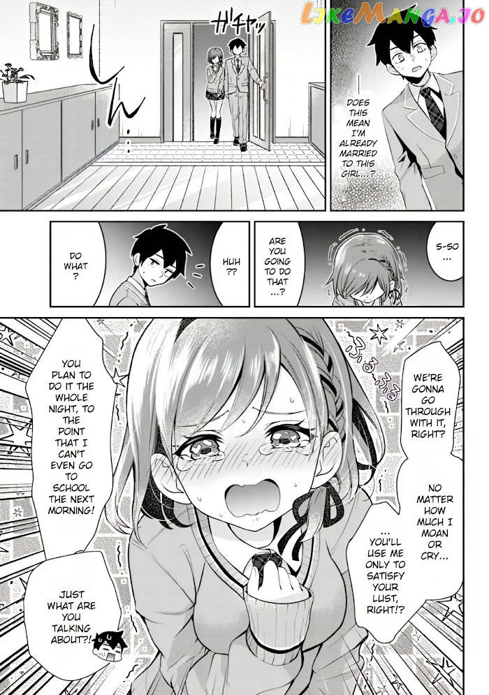 I’m getting married to a girl I hate in my class chapter 3 - page 5