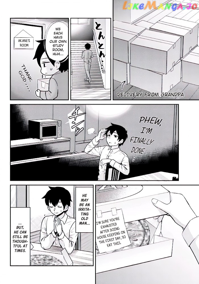 I’m getting married to a girl I hate in my class chapter 3 - page 8