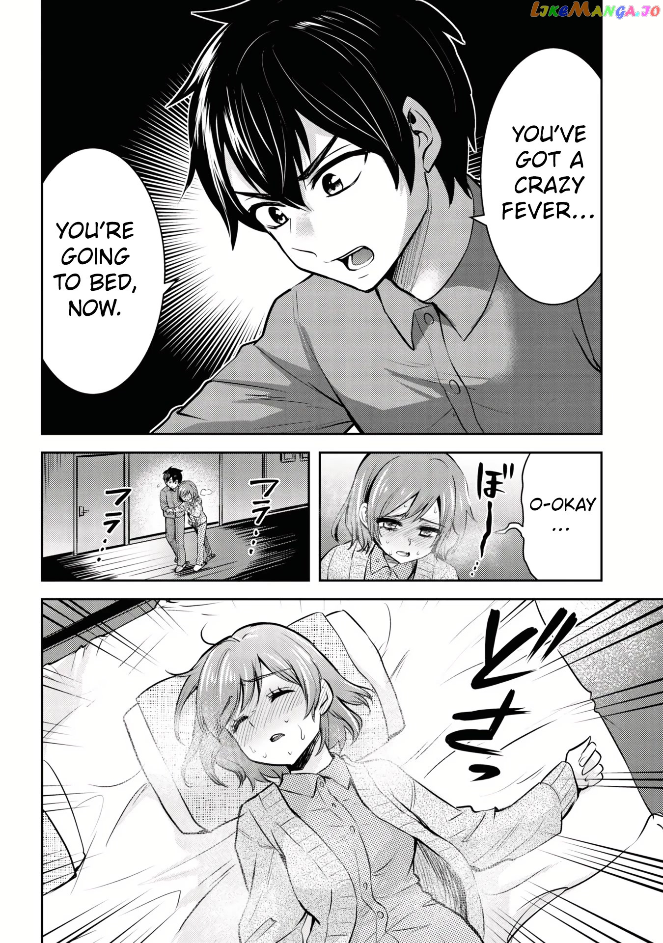 I’m getting married to a girl I hate in my class chapter 9.1 - page 13