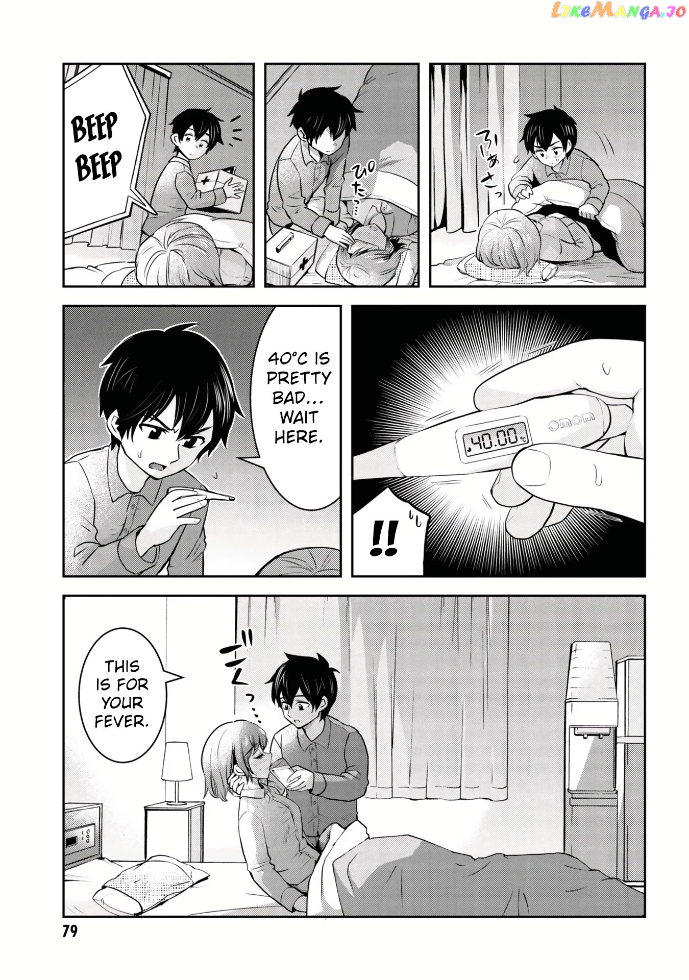 I’m getting married to a girl I hate in my class chapter 9.1 - page 14