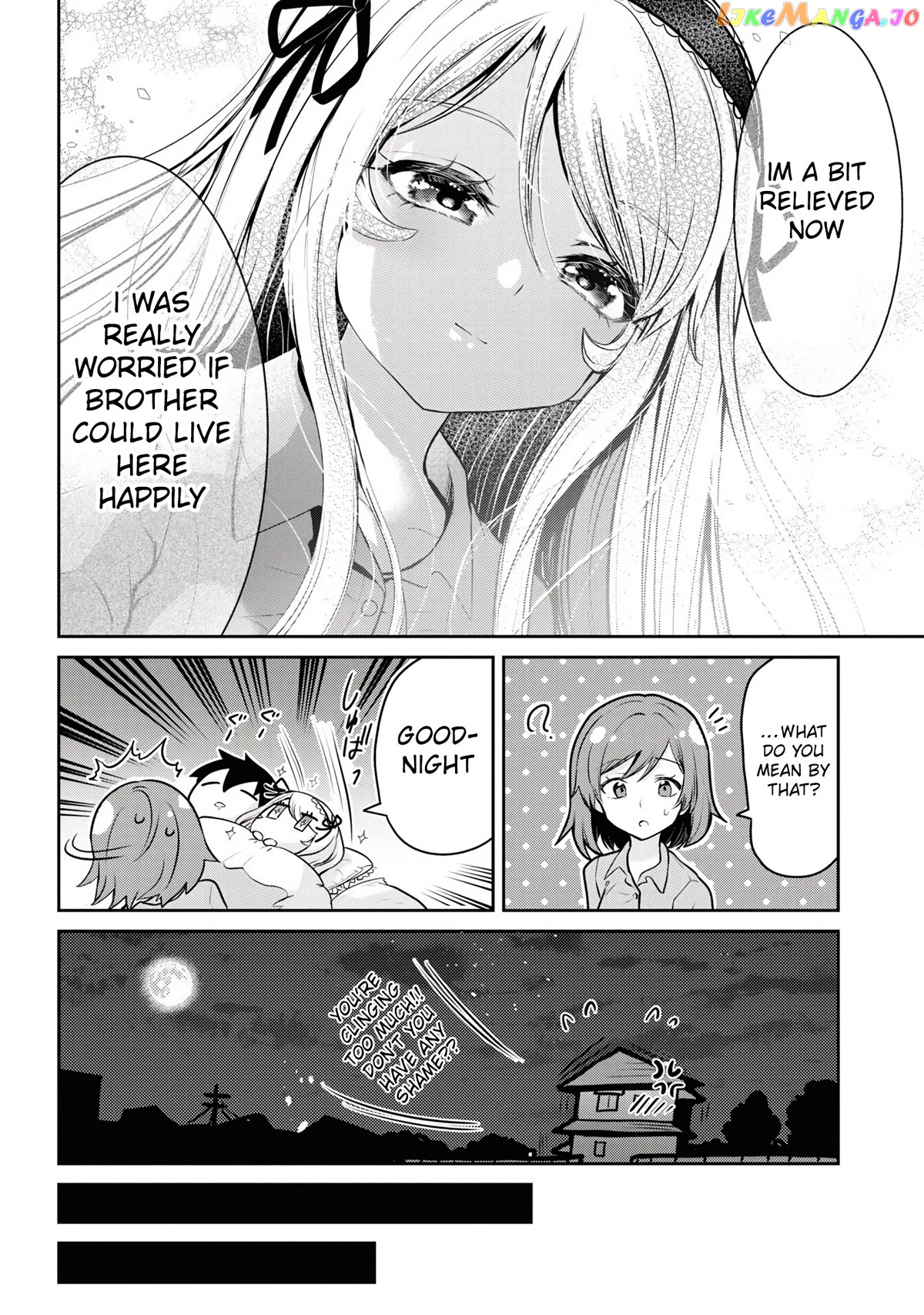 I’m getting married to a girl I hate in my class chapter 15.1 - page 13