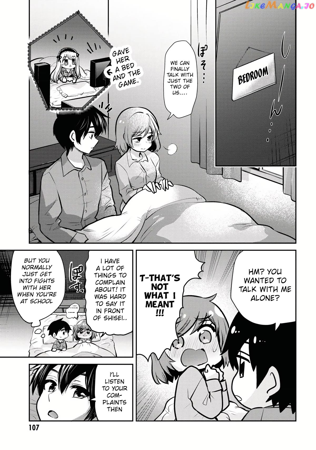 I’m getting married to a girl I hate in my class chapter 15.1 - page 6