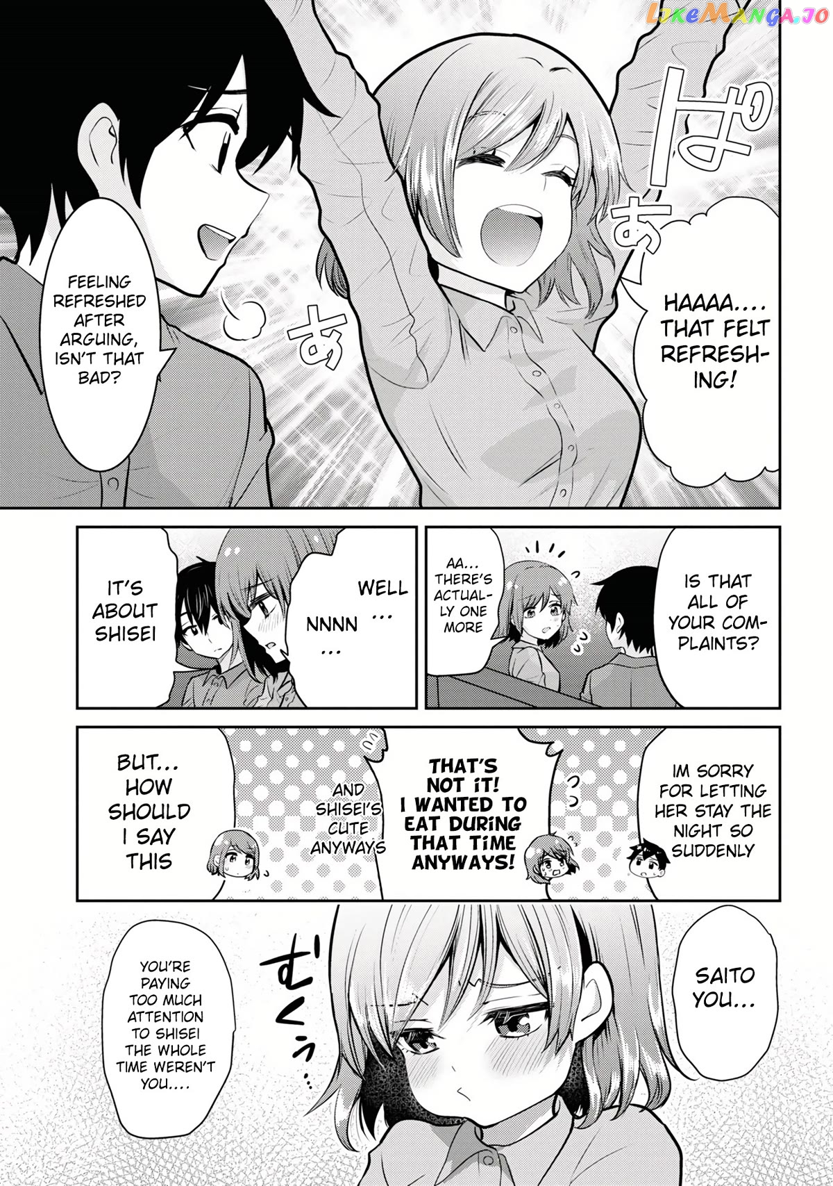 I’m getting married to a girl I hate in my class chapter 15.1 - page 8