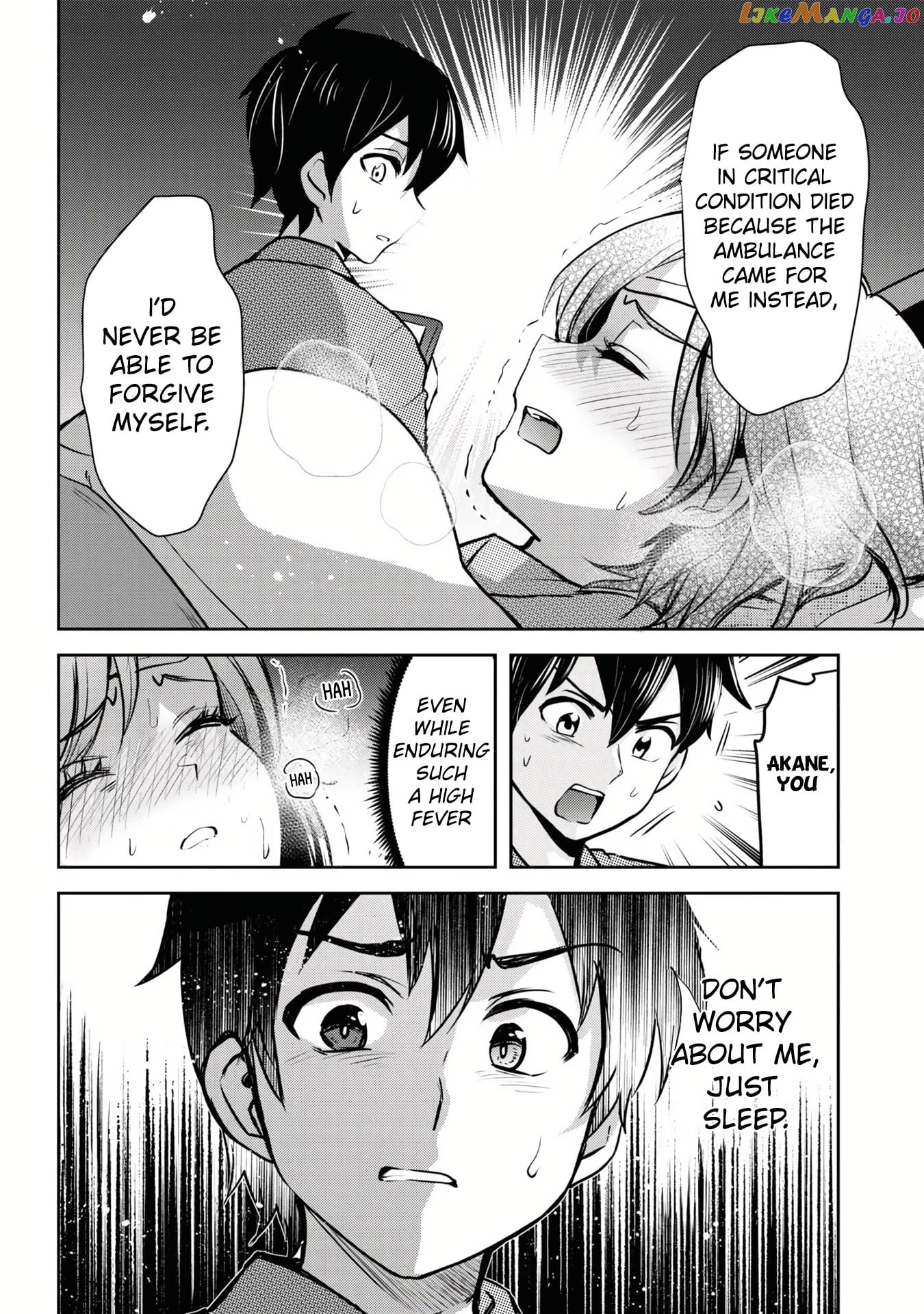 I’m getting married to a girl I hate in my class chapter 9.2 - page 3