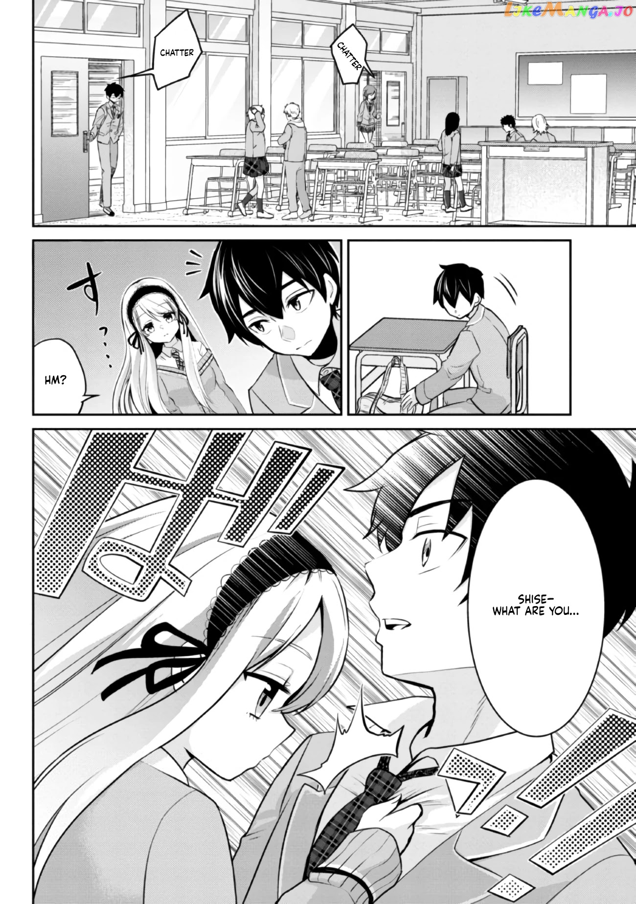 I’m getting married to a girl I hate in my class chapter 3.2 - page 13