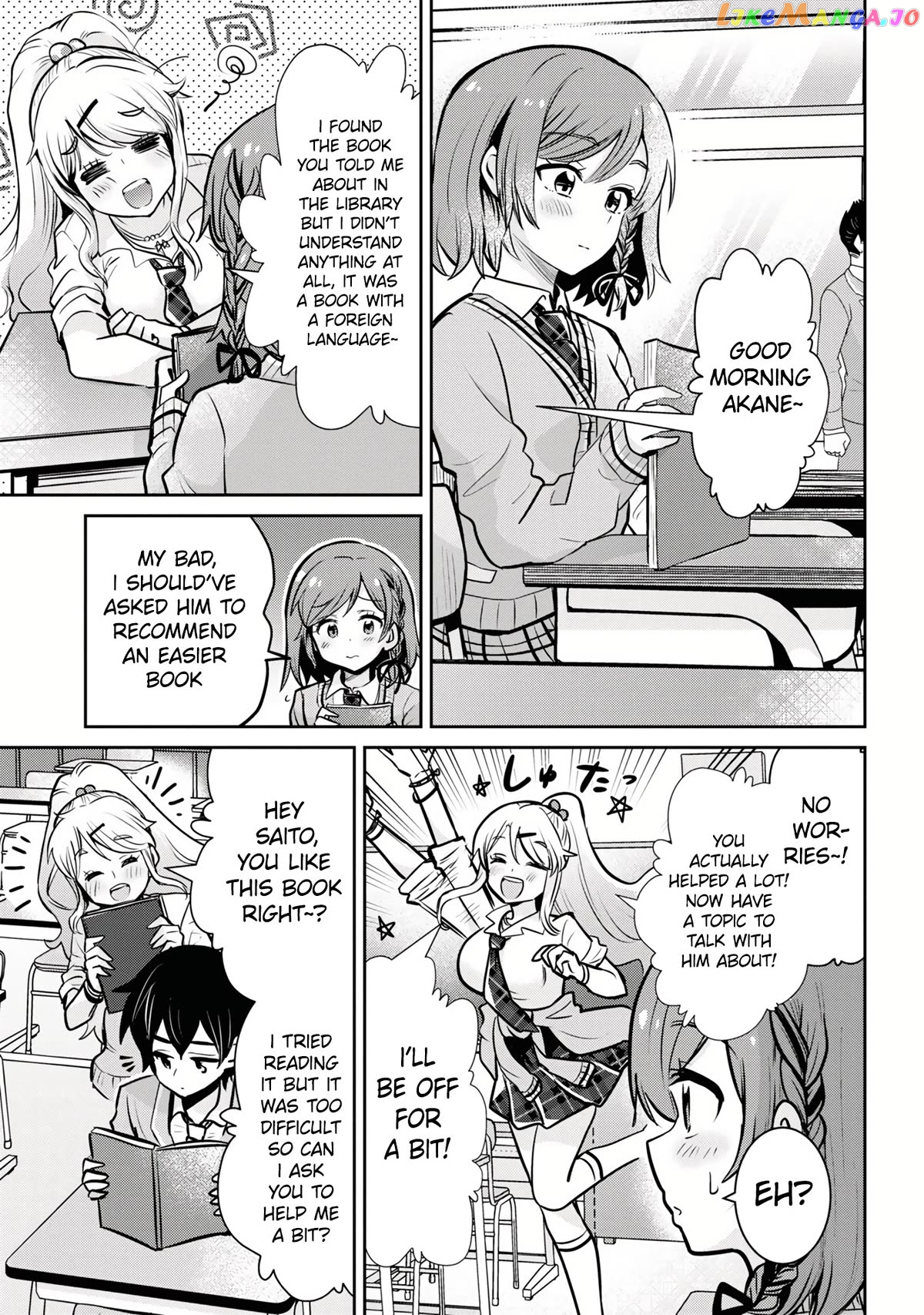 I’m getting married to a girl I hate in my class chapter 15.2 - page 12