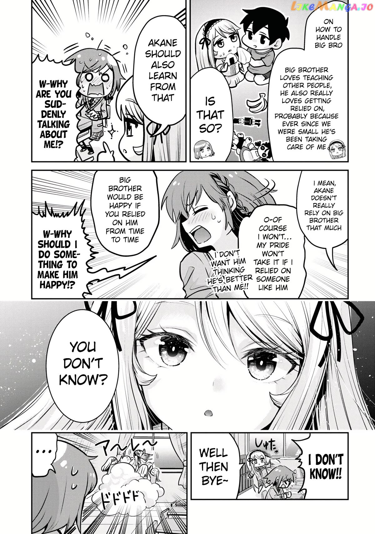I’m getting married to a girl I hate in my class chapter 15.2 - page 16