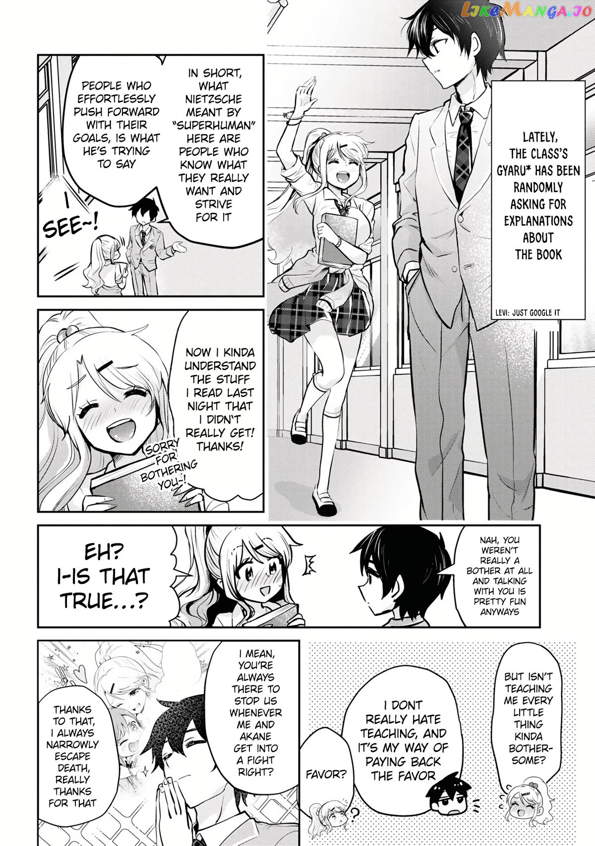I’m getting married to a girl I hate in my class chapter 15.2 - page 17