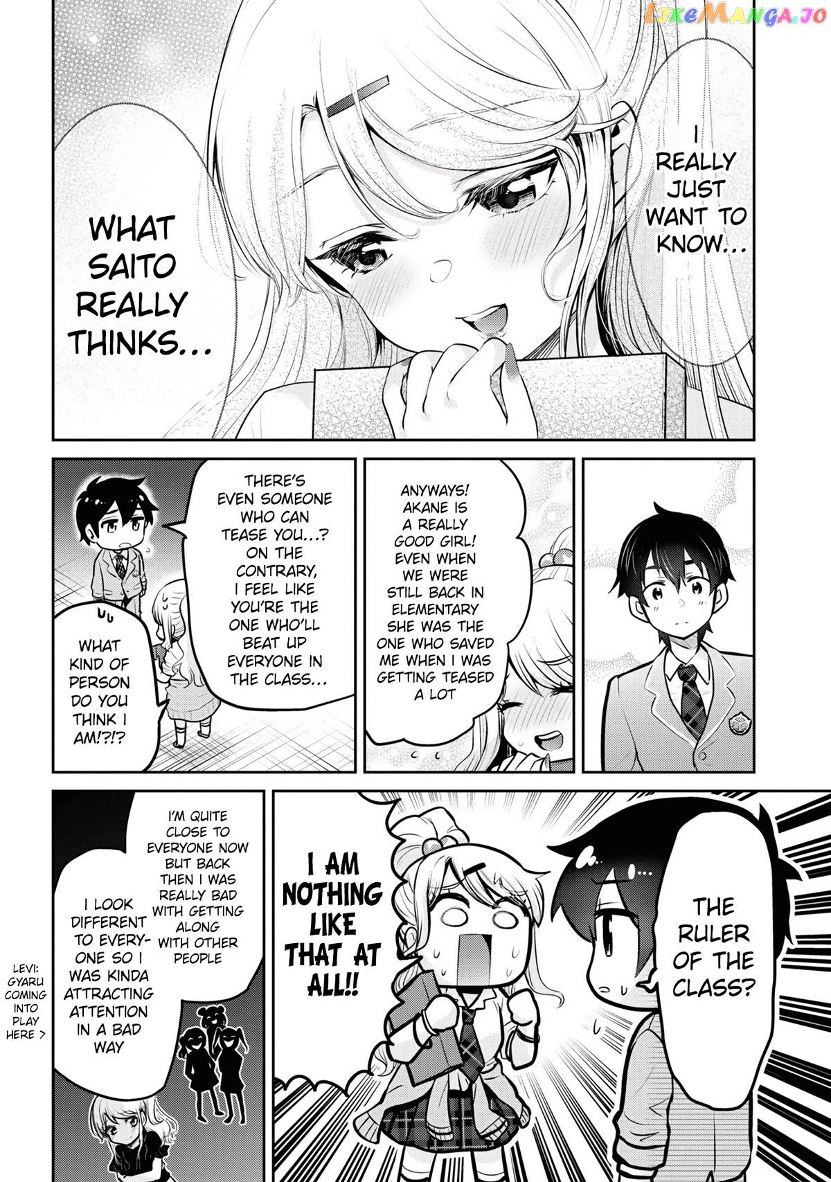 I’m getting married to a girl I hate in my class chapter 15.2 - page 19