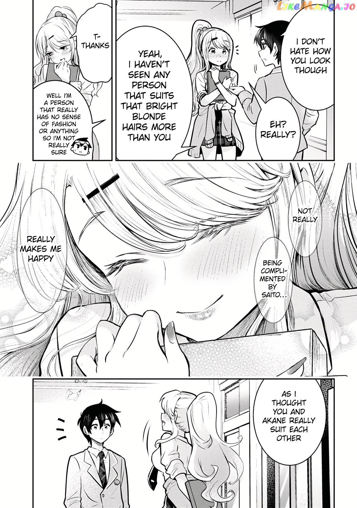 I’m getting married to a girl I hate in my class chapter 15.2 - page 20