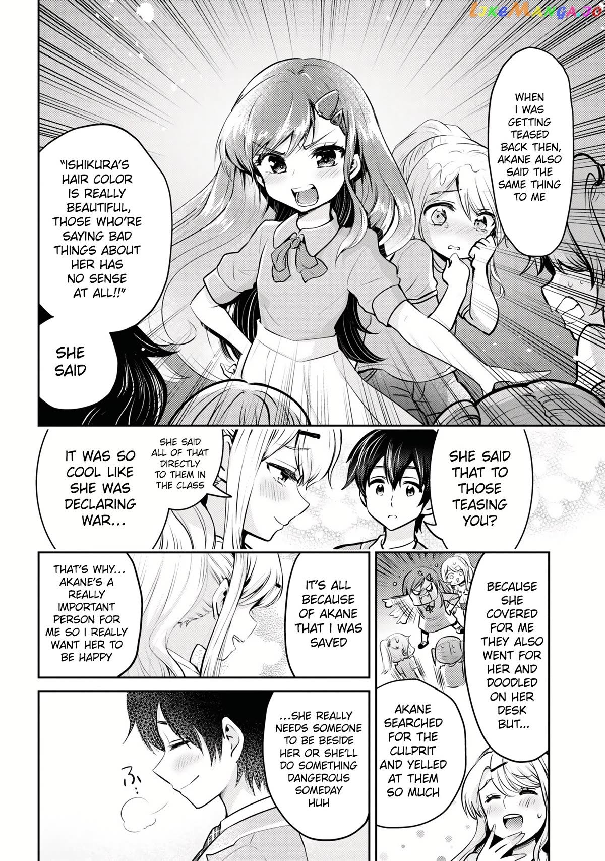 I’m getting married to a girl I hate in my class chapter 15.2 - page 21