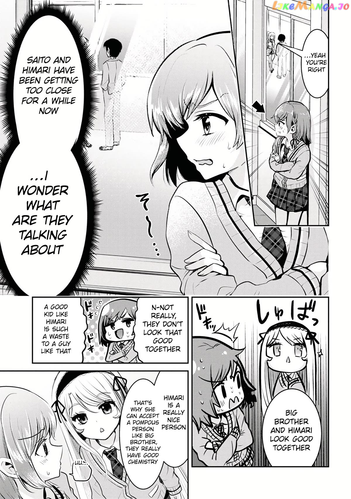 I’m getting married to a girl I hate in my class chapter 15.2 - page 22