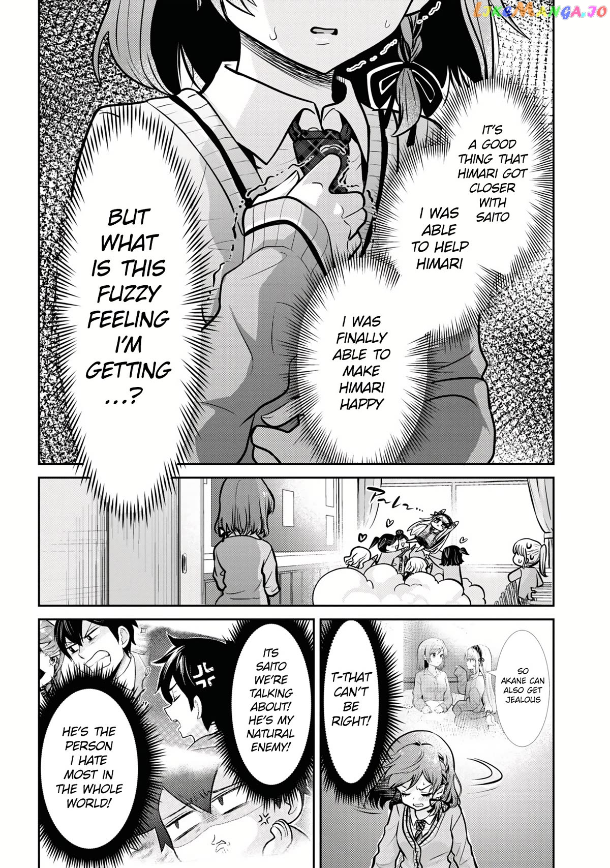 I’m getting married to a girl I hate in my class chapter 15.2 - page 25