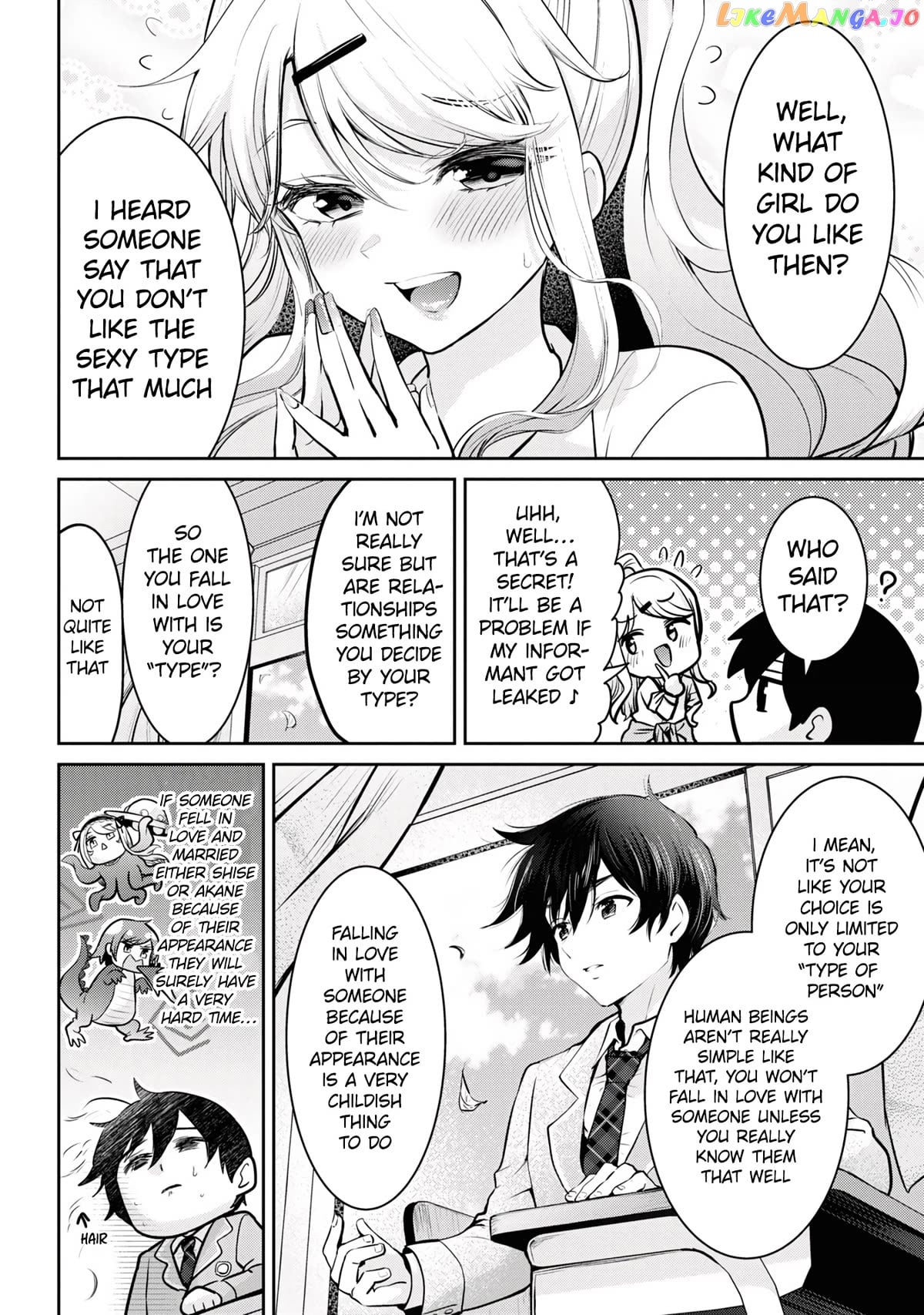 I’m getting married to a girl I hate in my class chapter 15.2 - page 3