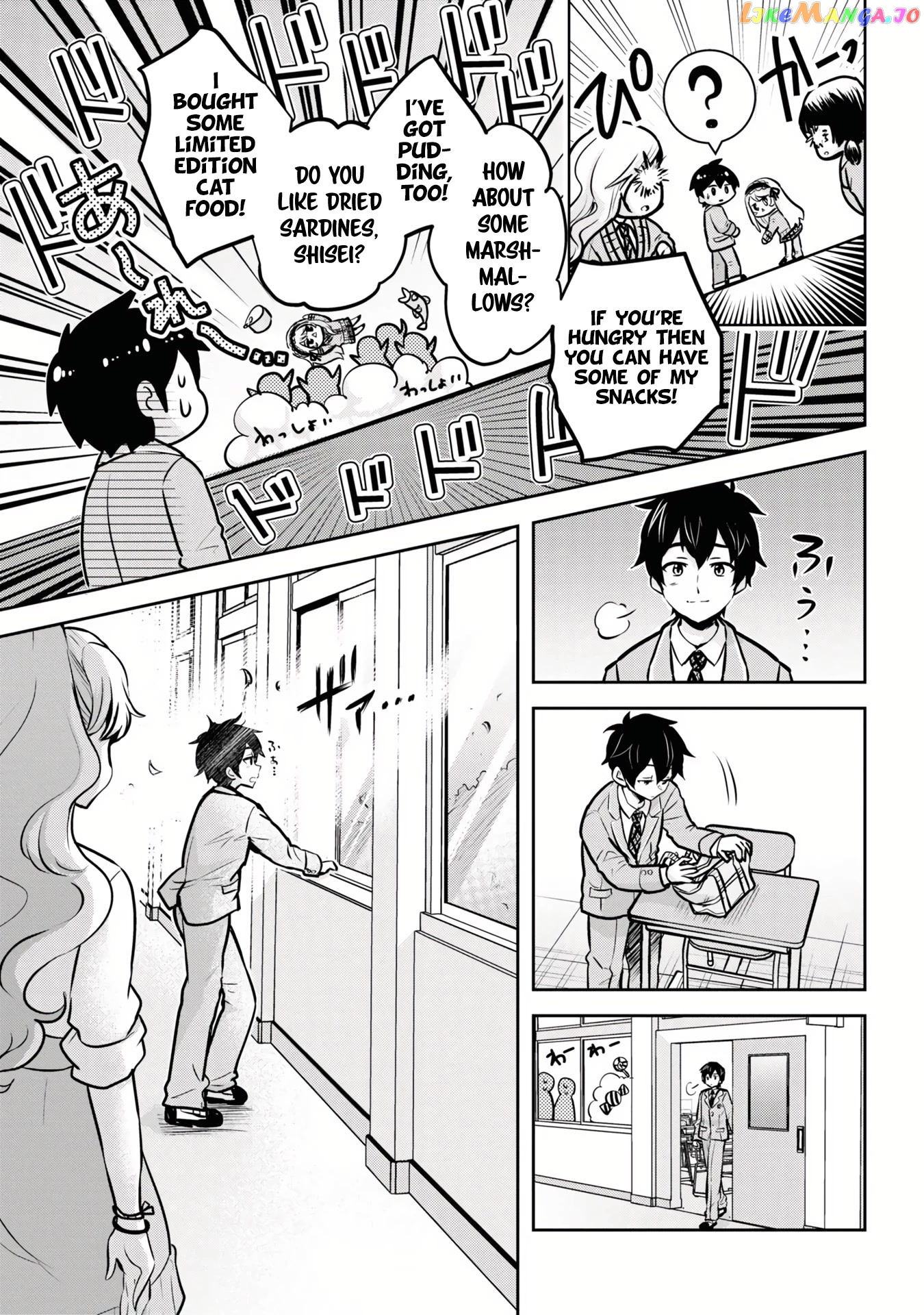 I’m getting married to a girl I hate in my class chapter 10 - page 16